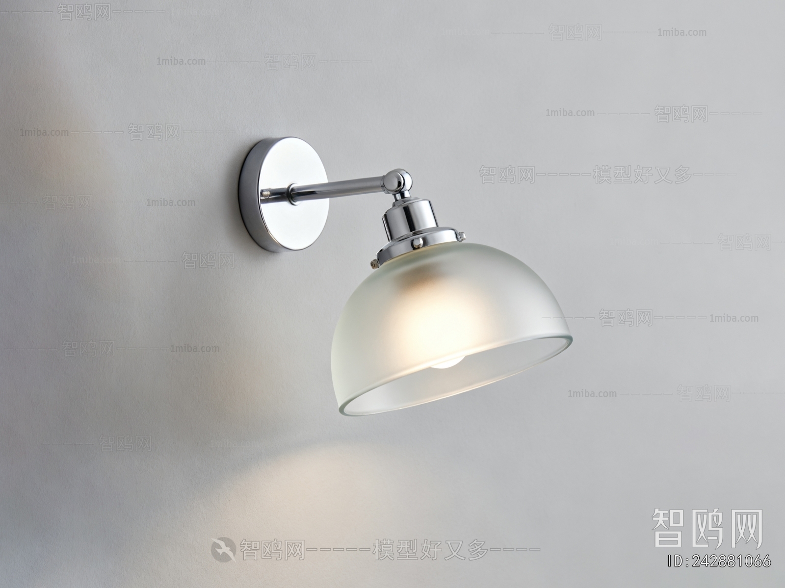 Modern Wall Lamp