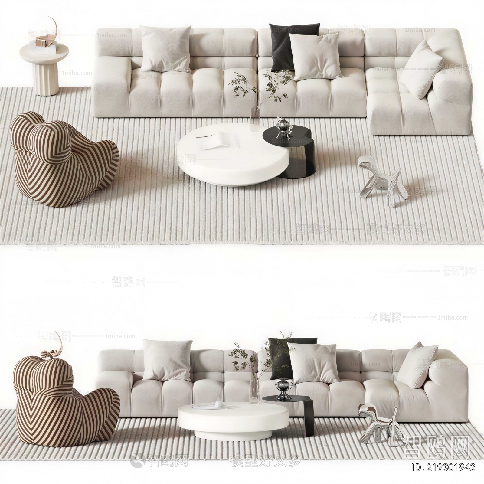 Modern Sofa Combination