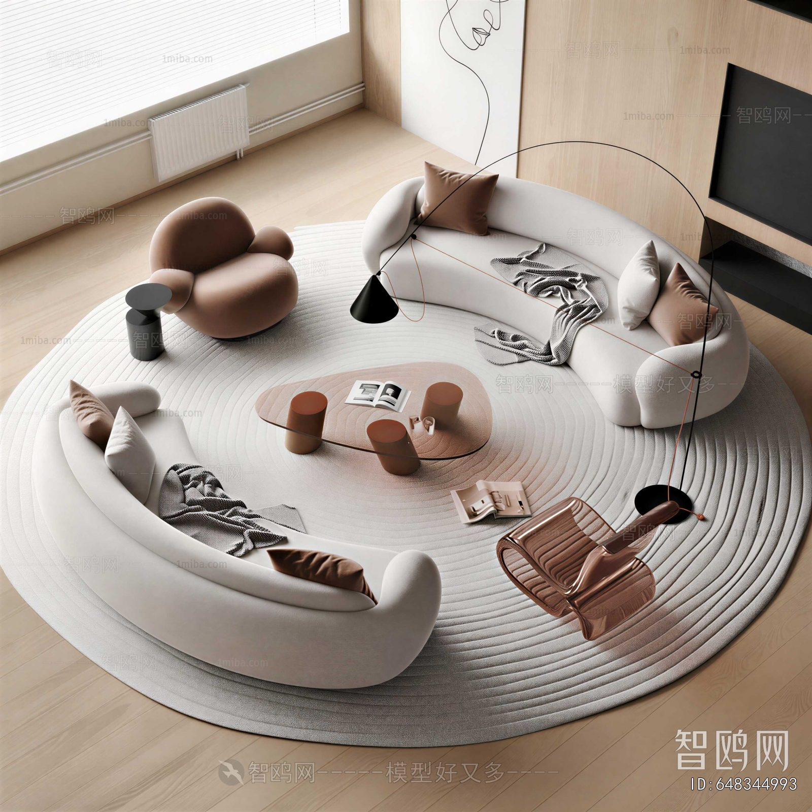 Modern Sofa Combination