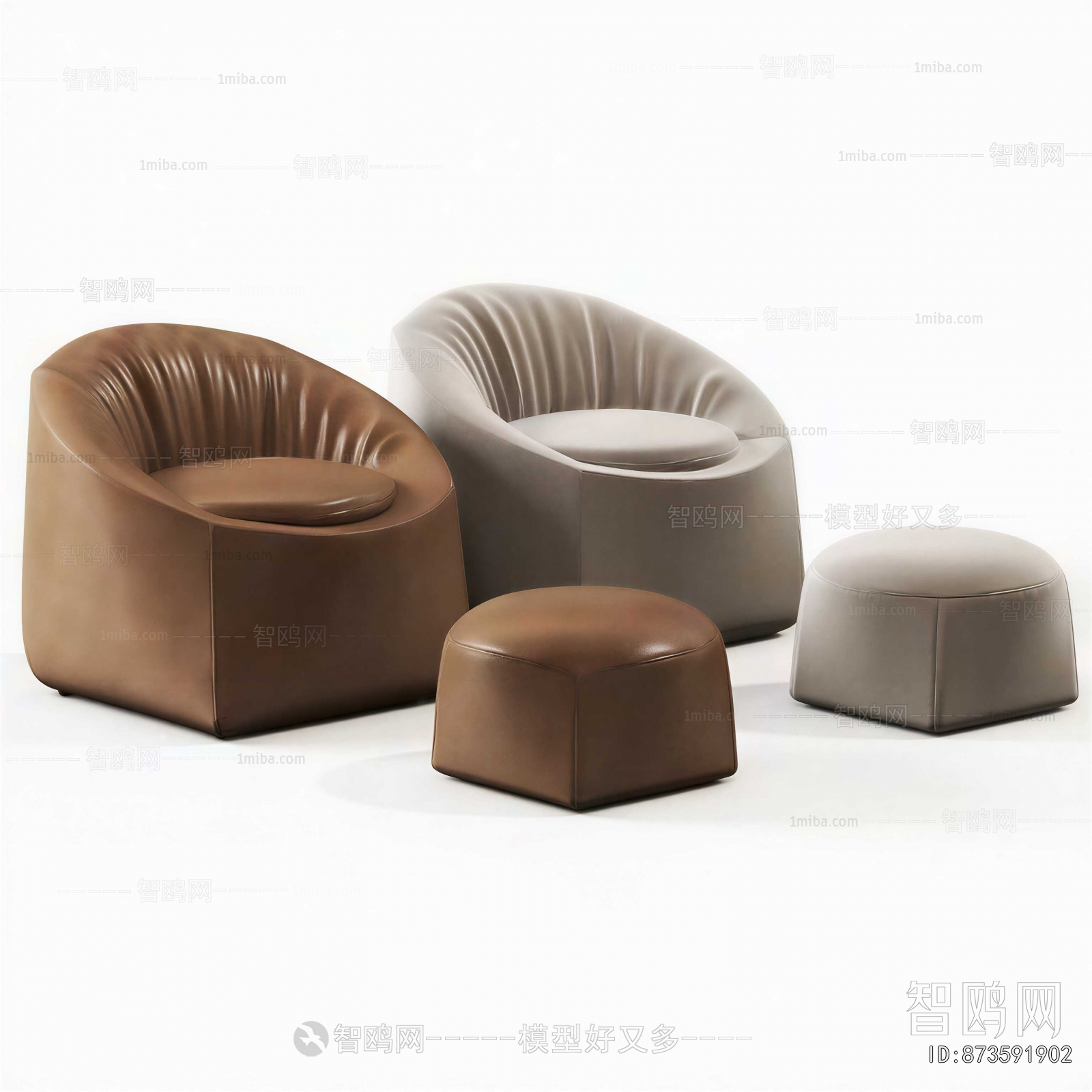 Modern Lounge Chair