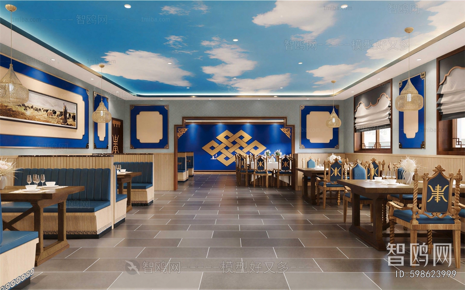 New Chinese Style Restaurant