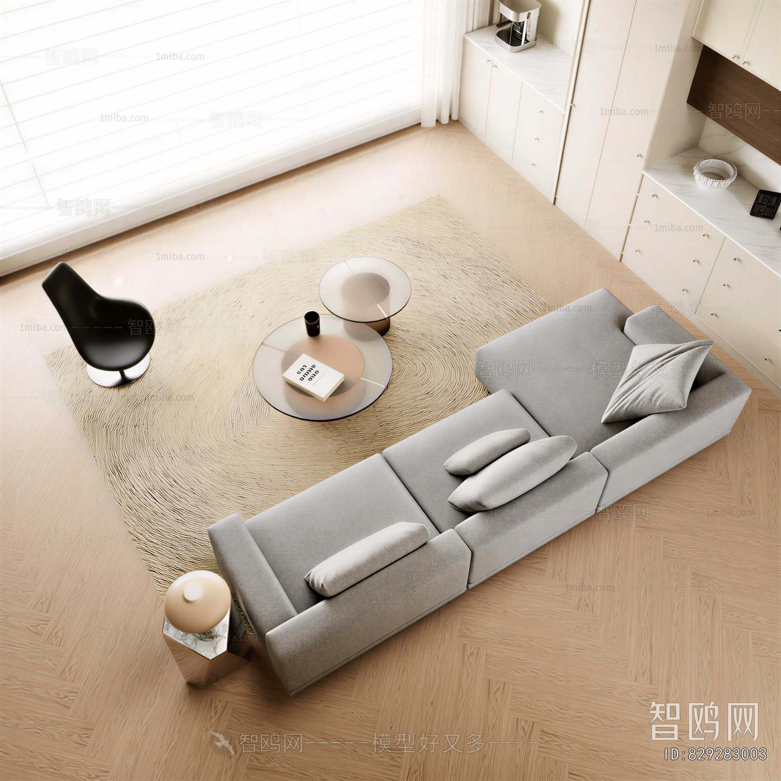 Modern Sofa Combination