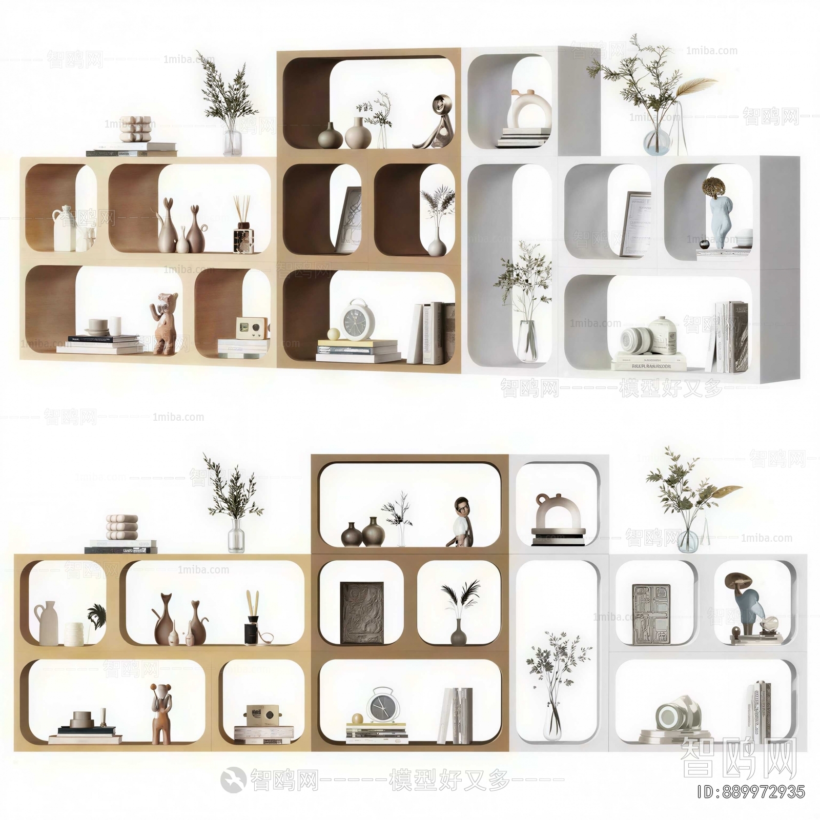 Modern Decorative Frame