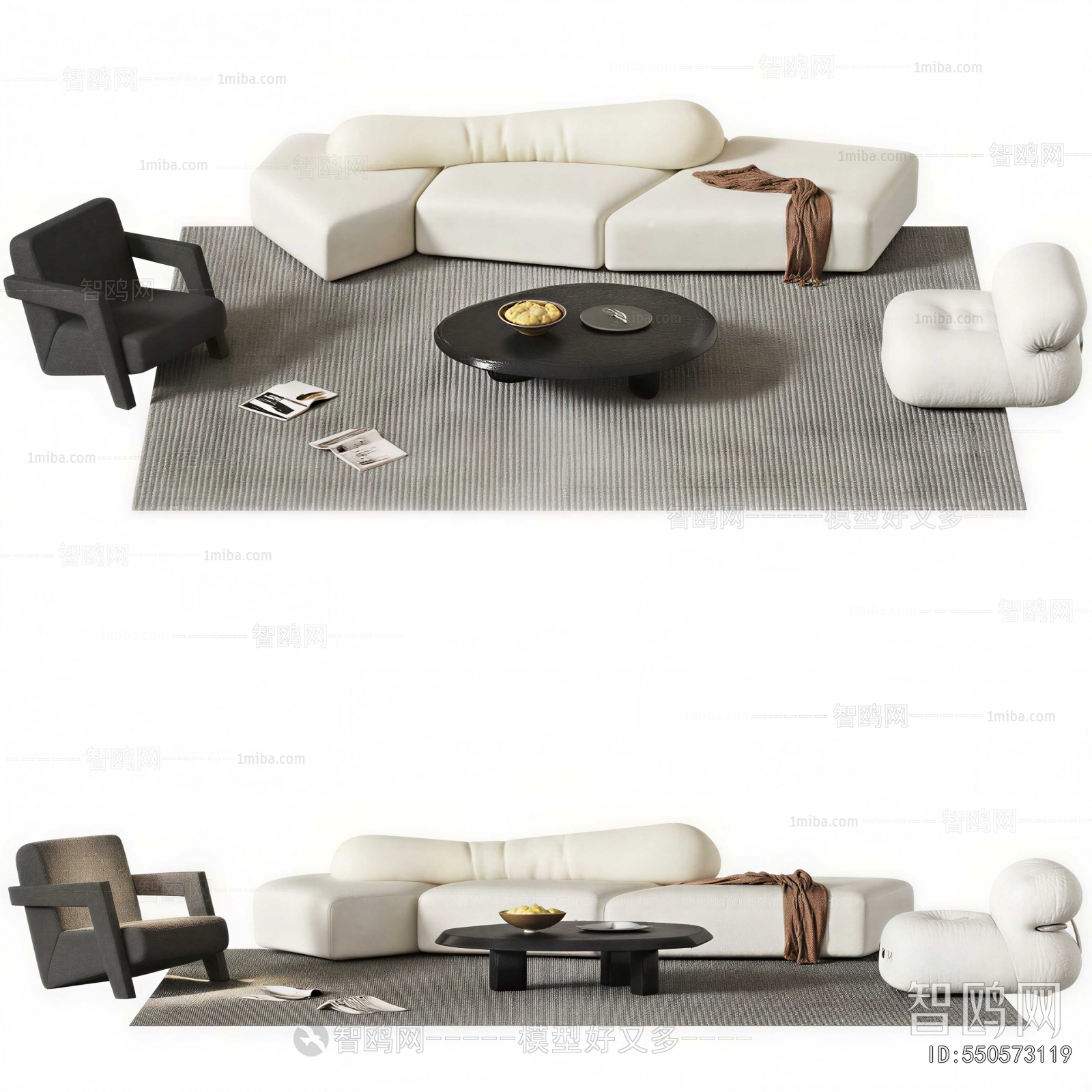 Modern Sofa Combination
