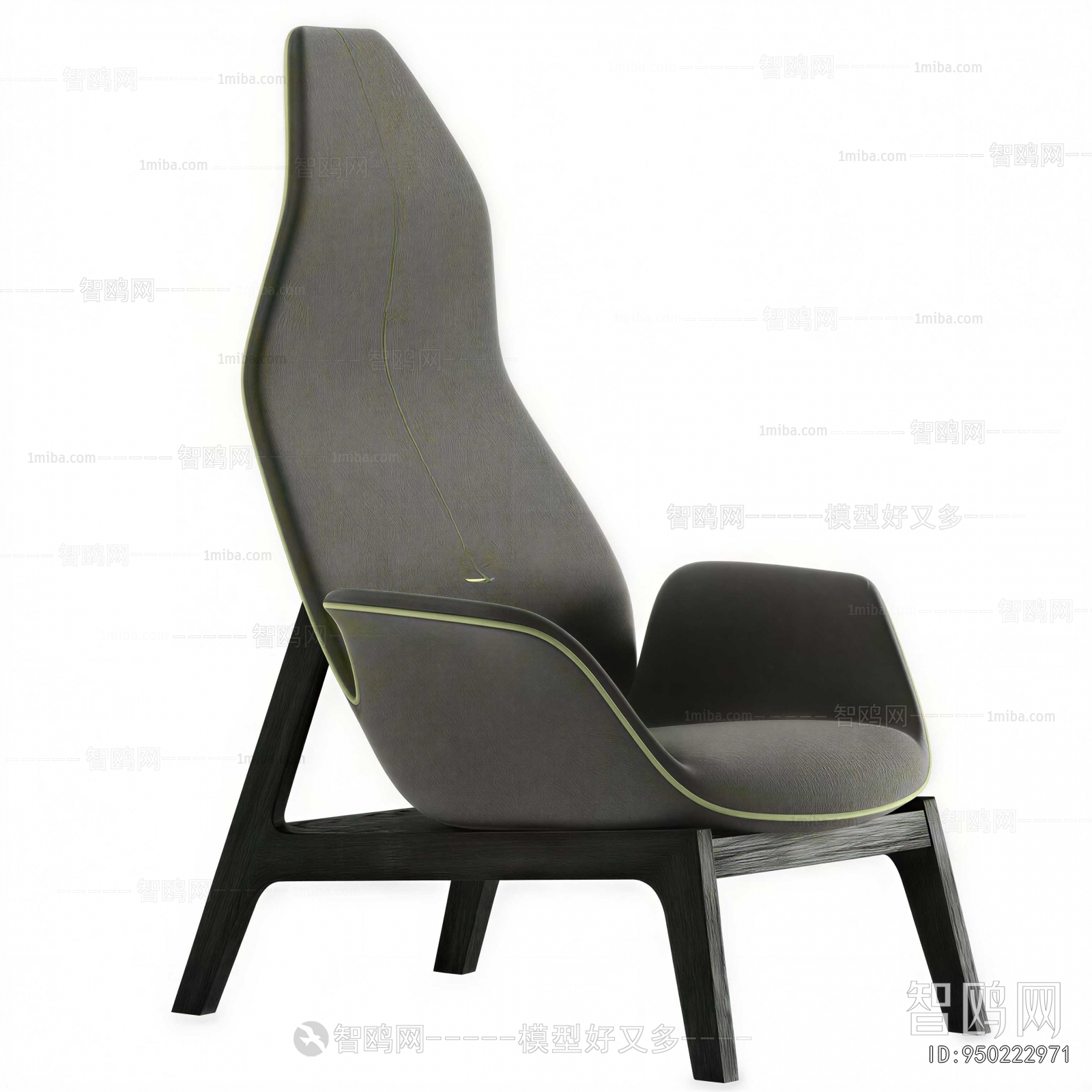 Modern Lounge Chair
