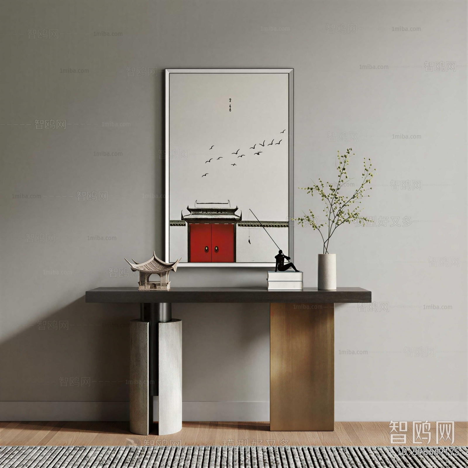 New Chinese Style Console