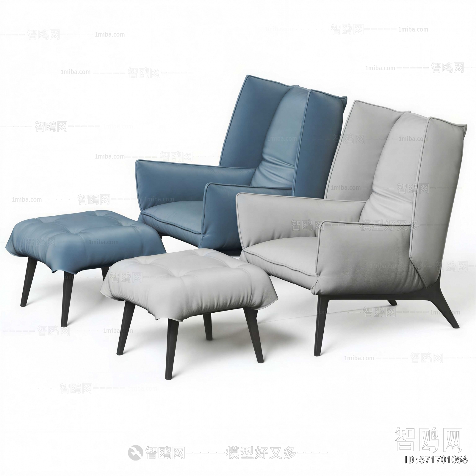 Modern Lounge Chair