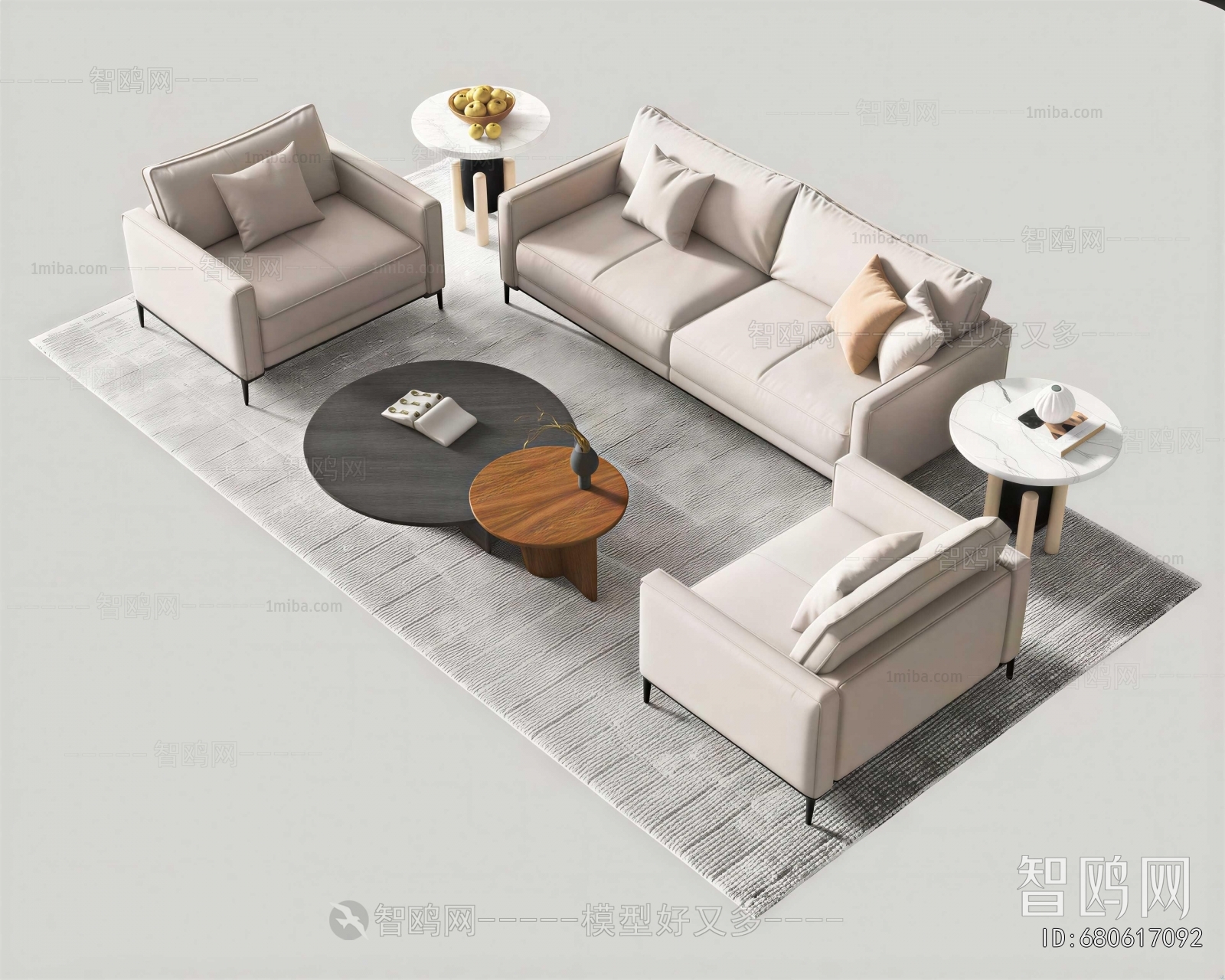 Modern Sofa Combination