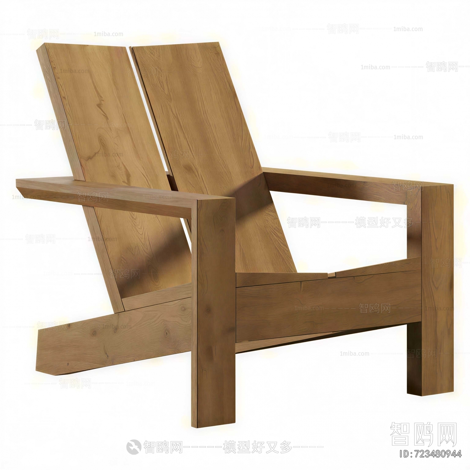 Modern Lounge Chair