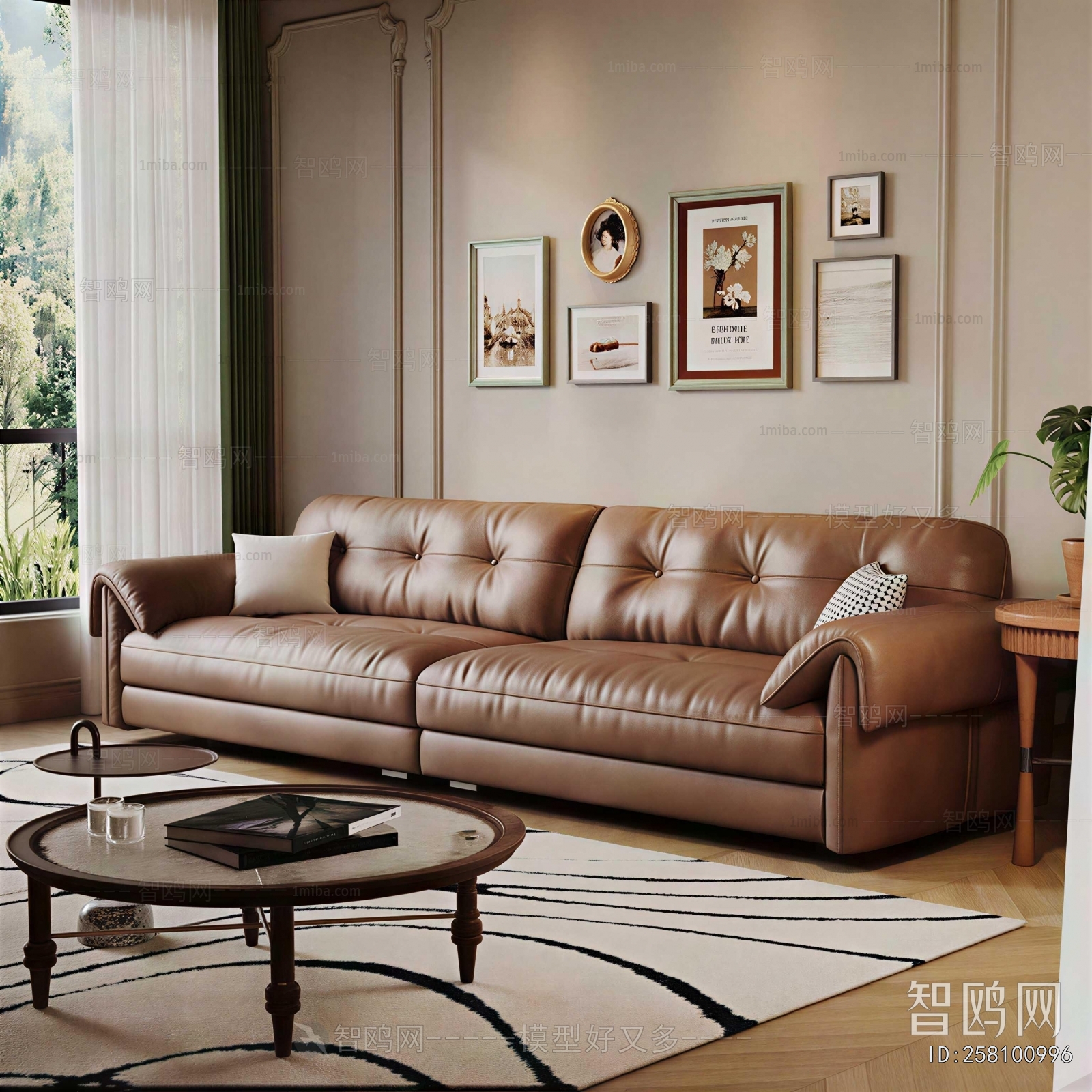 Modern Sofa Combination