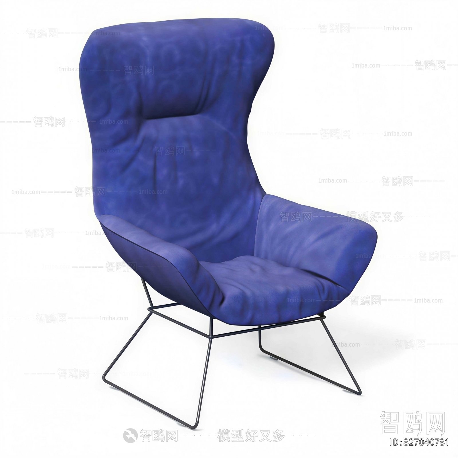 Modern Lounge Chair