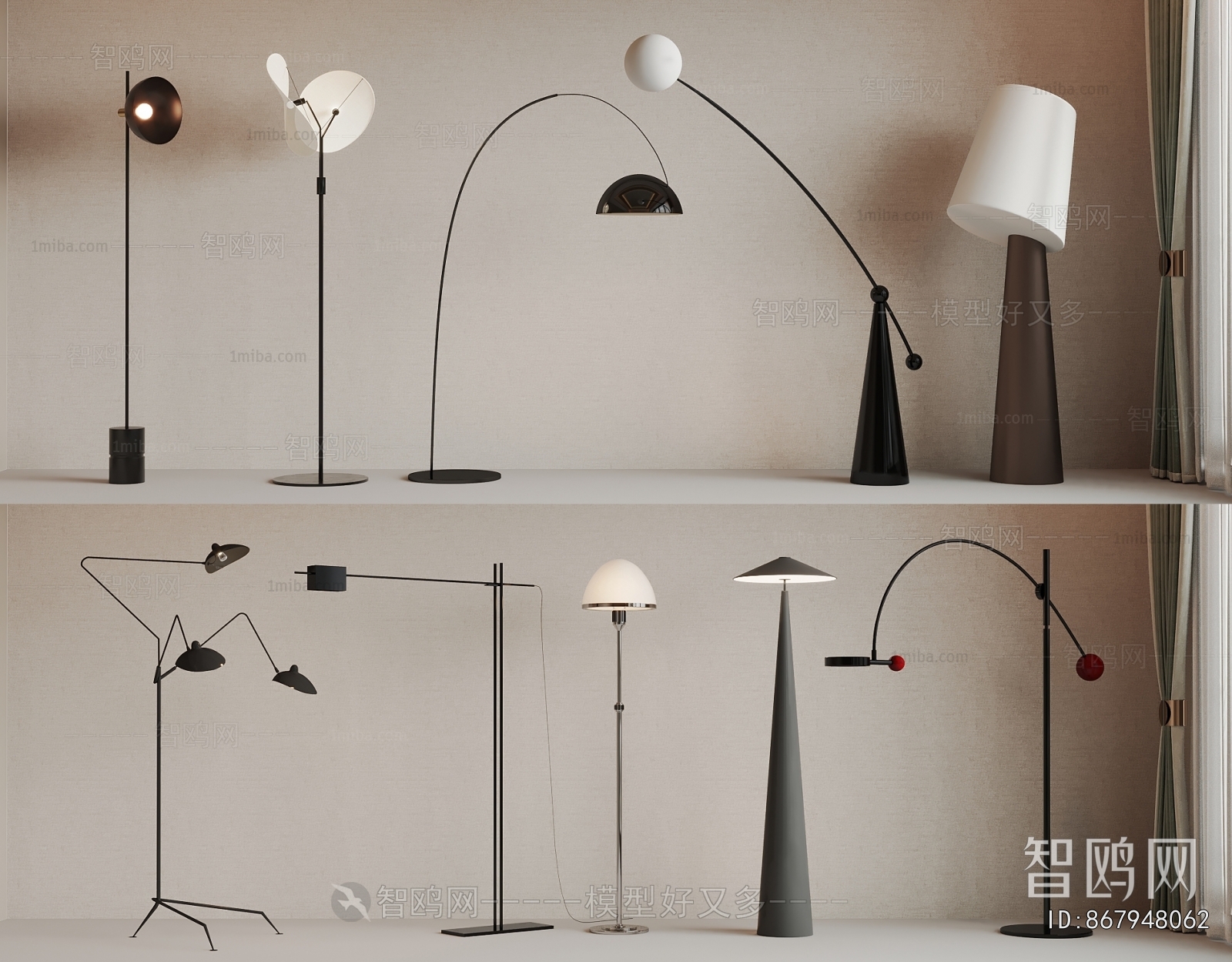 Modern Floor Lamp