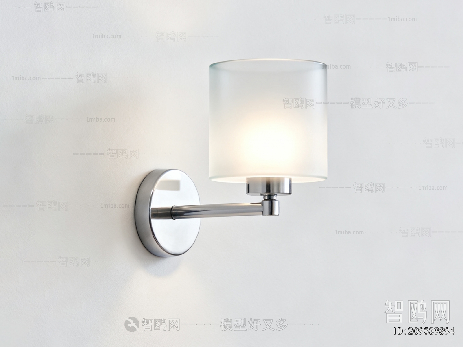 Modern Wall Lamp