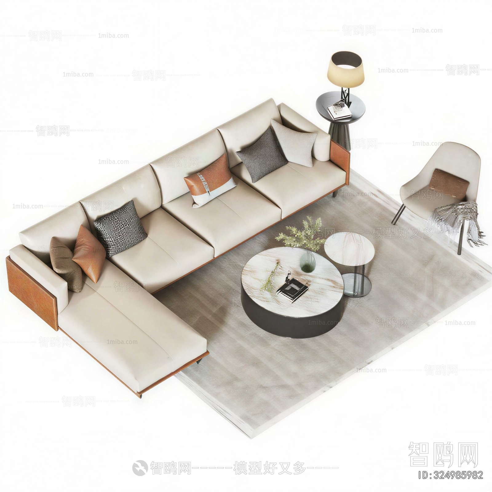 Modern Sofa Combination