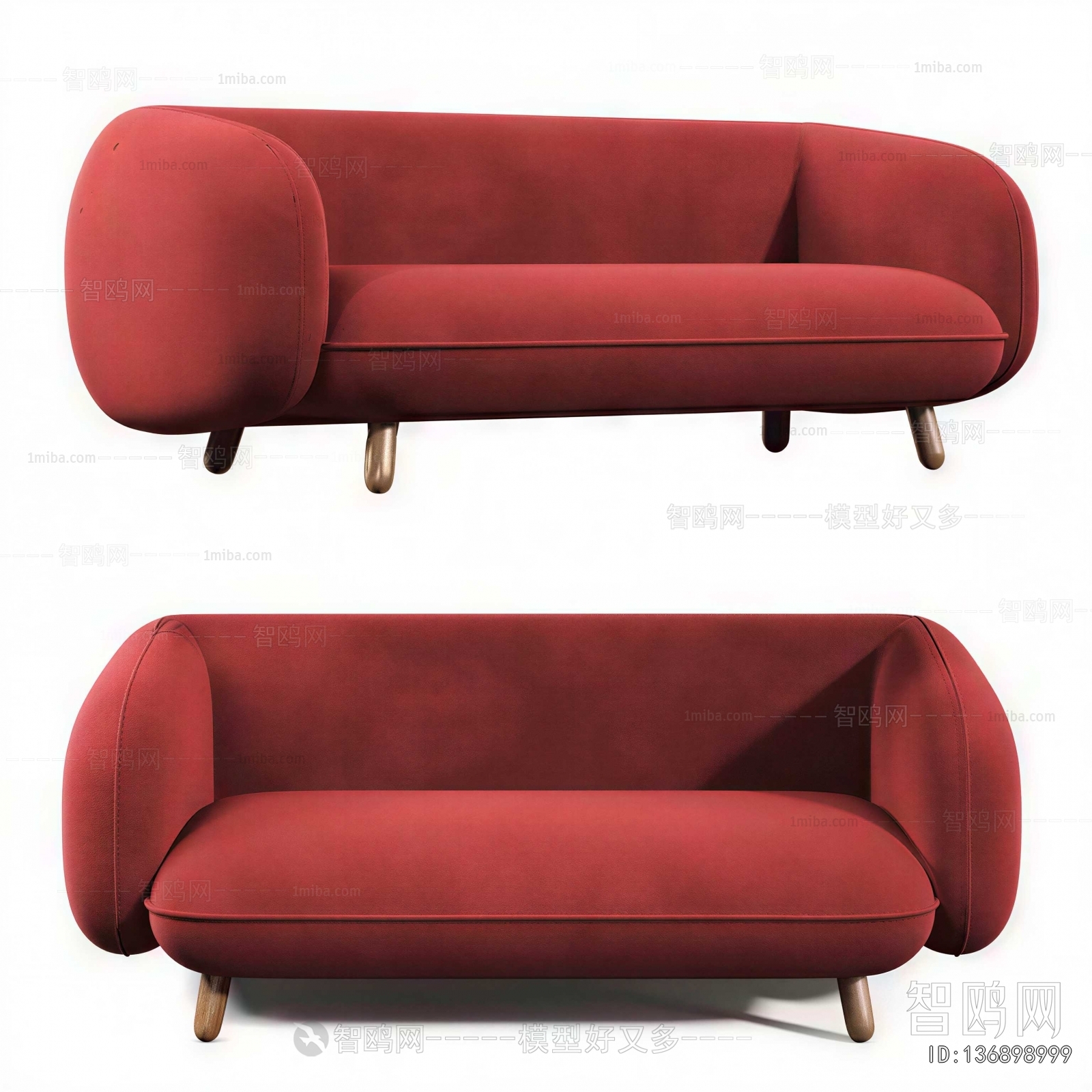 Modern Multi Person Sofa
