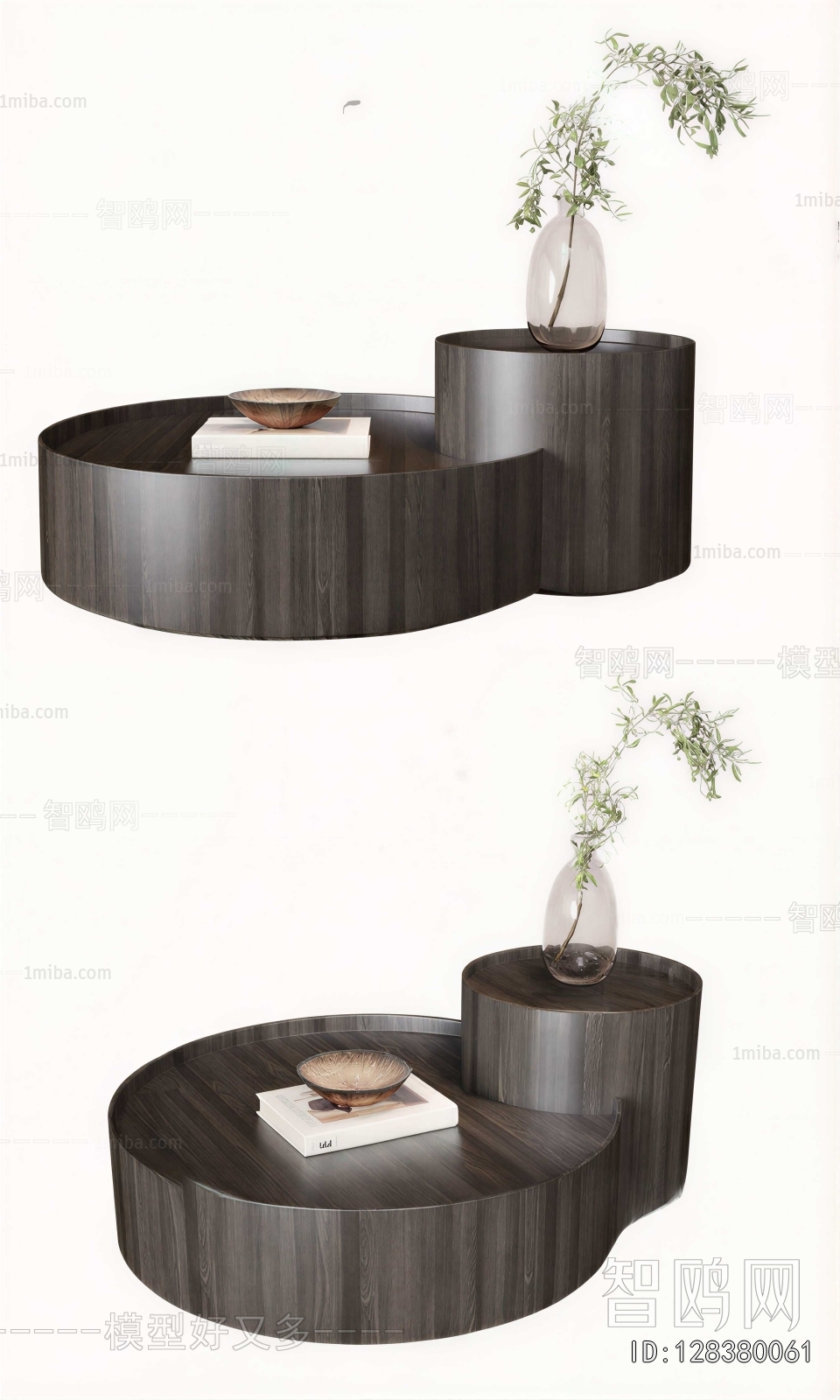 Modern Coffee Table