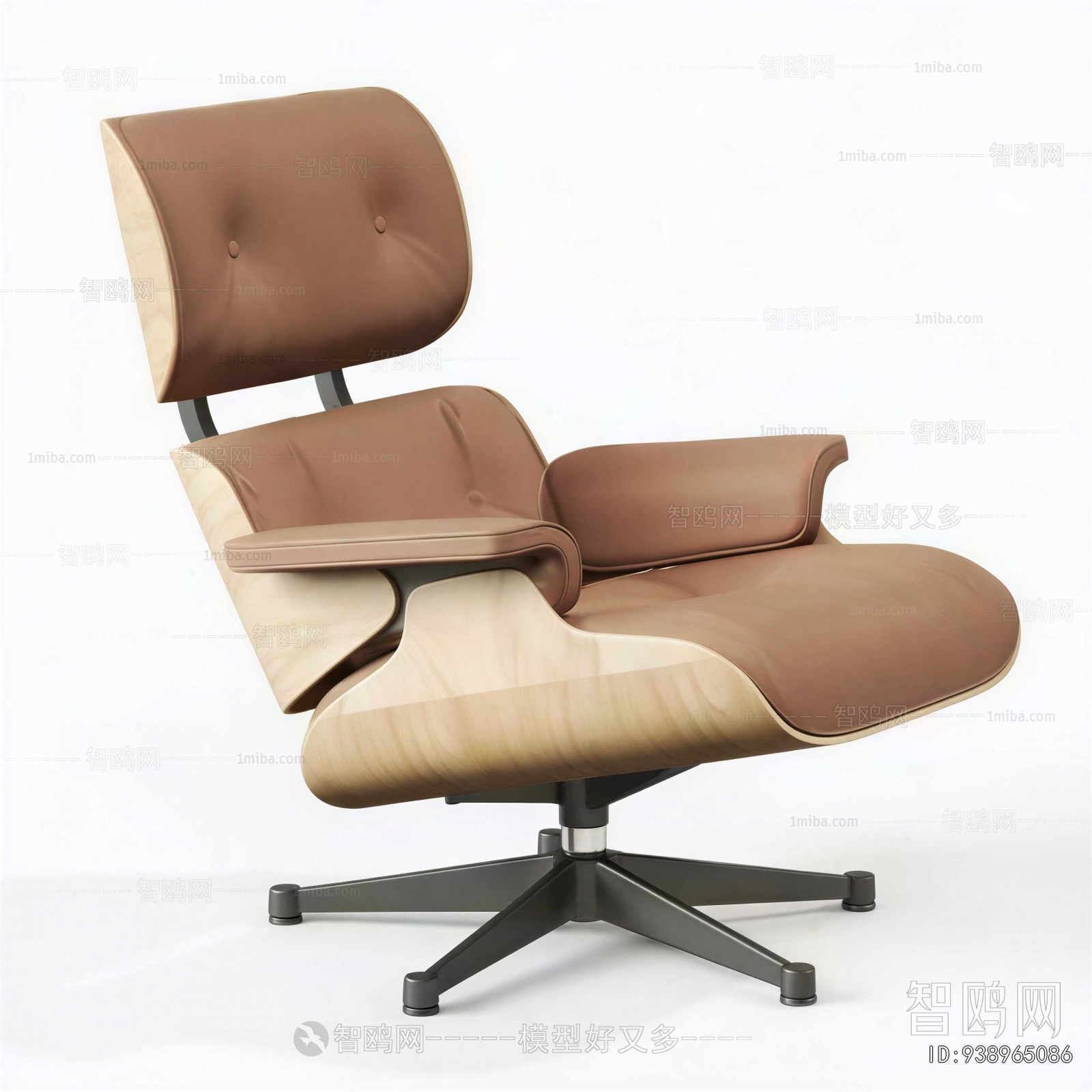 Modern Lounge Chair