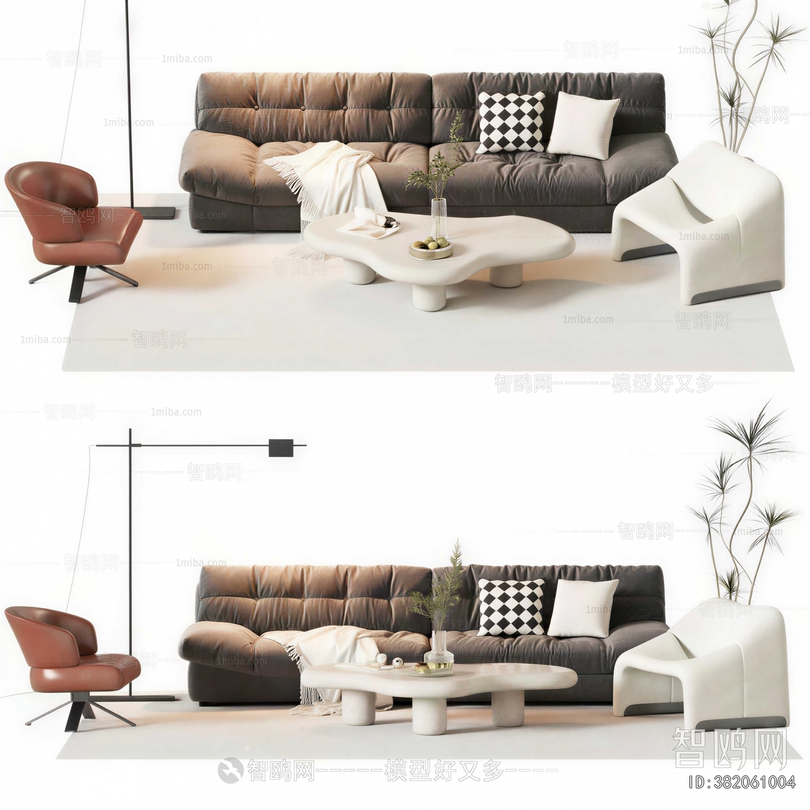 Modern Sofa Combination