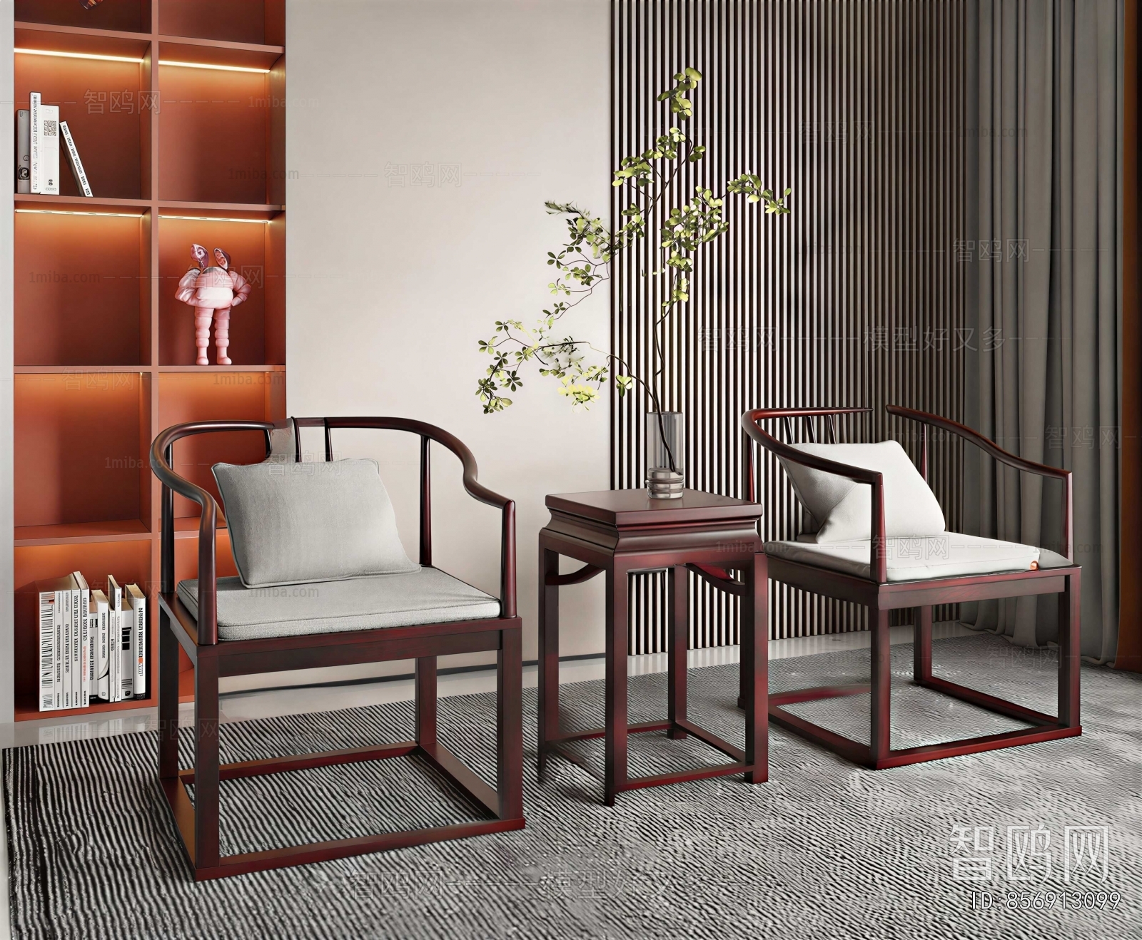 New Chinese Style Lounge Chair