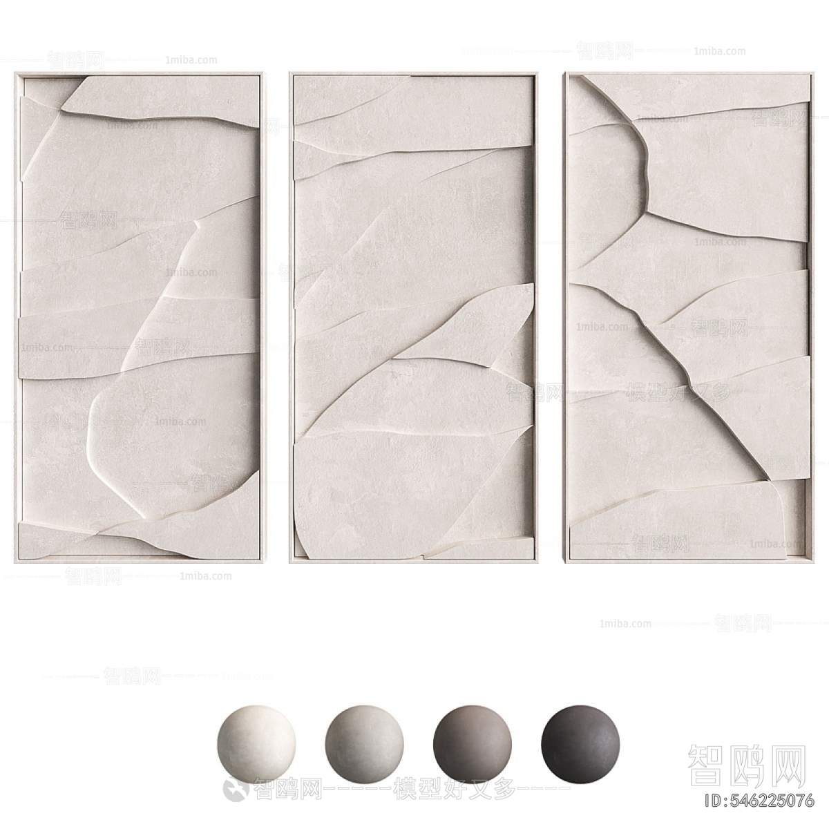 Modern Wall Decoration