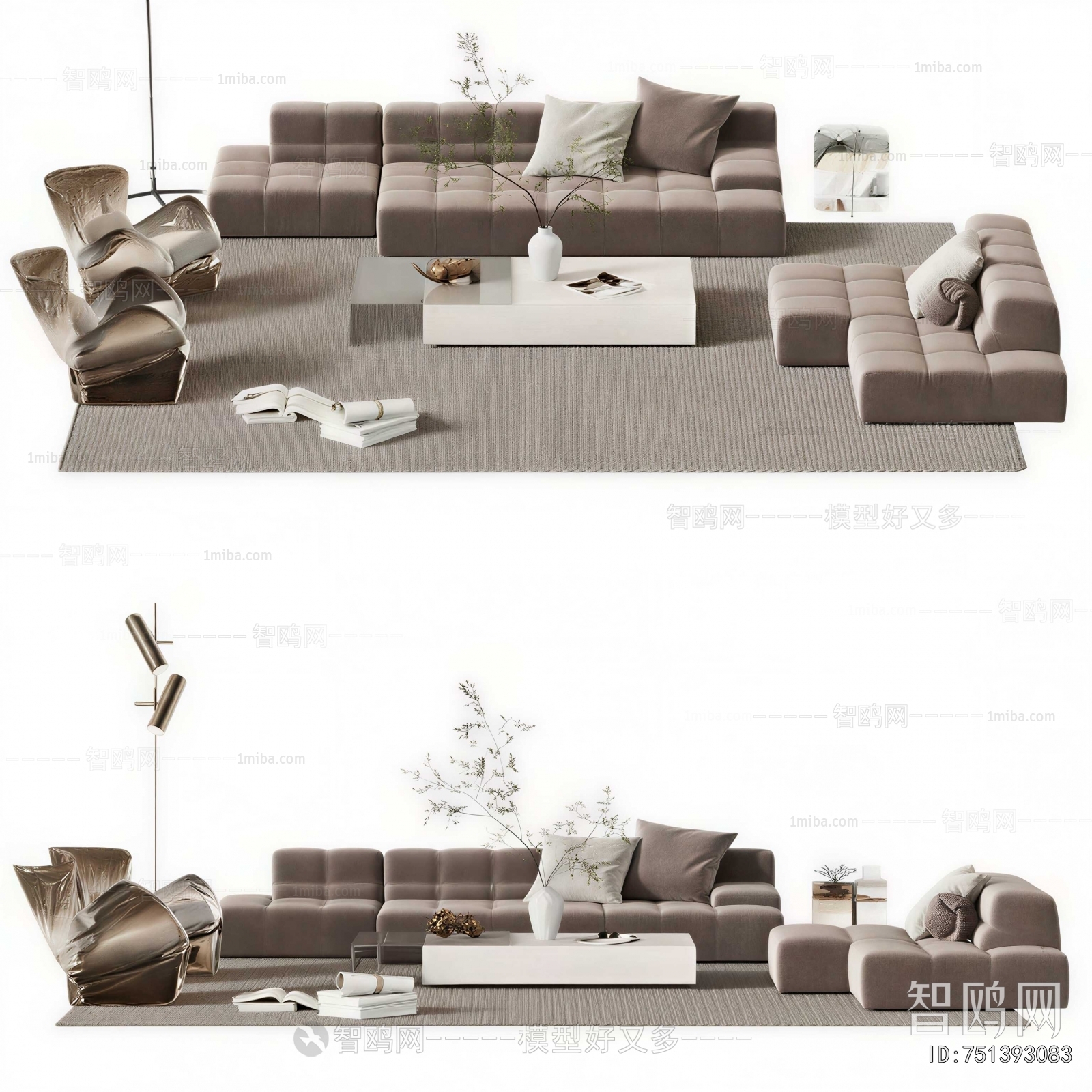Modern Sofa Combination