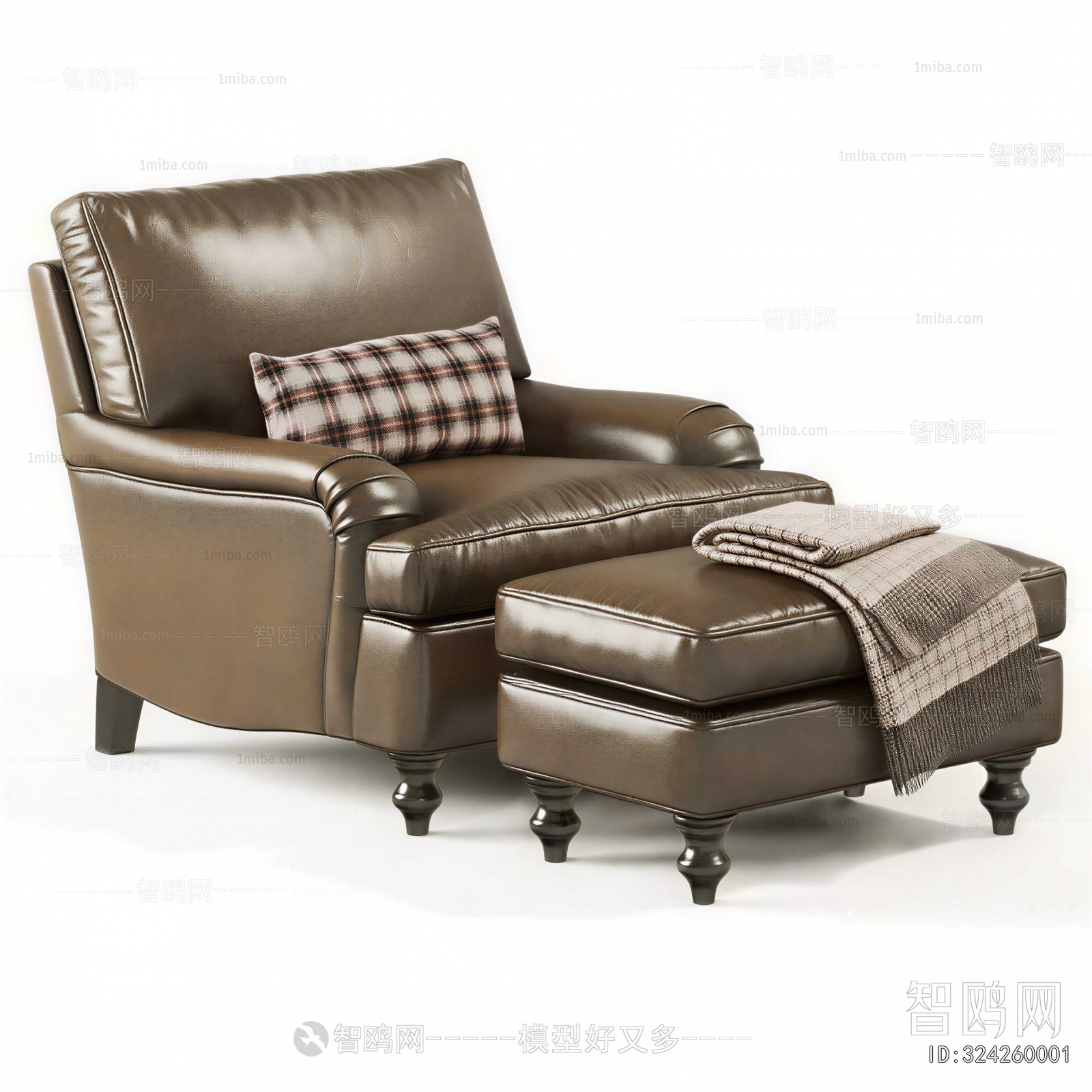 Modern Lounge Chair