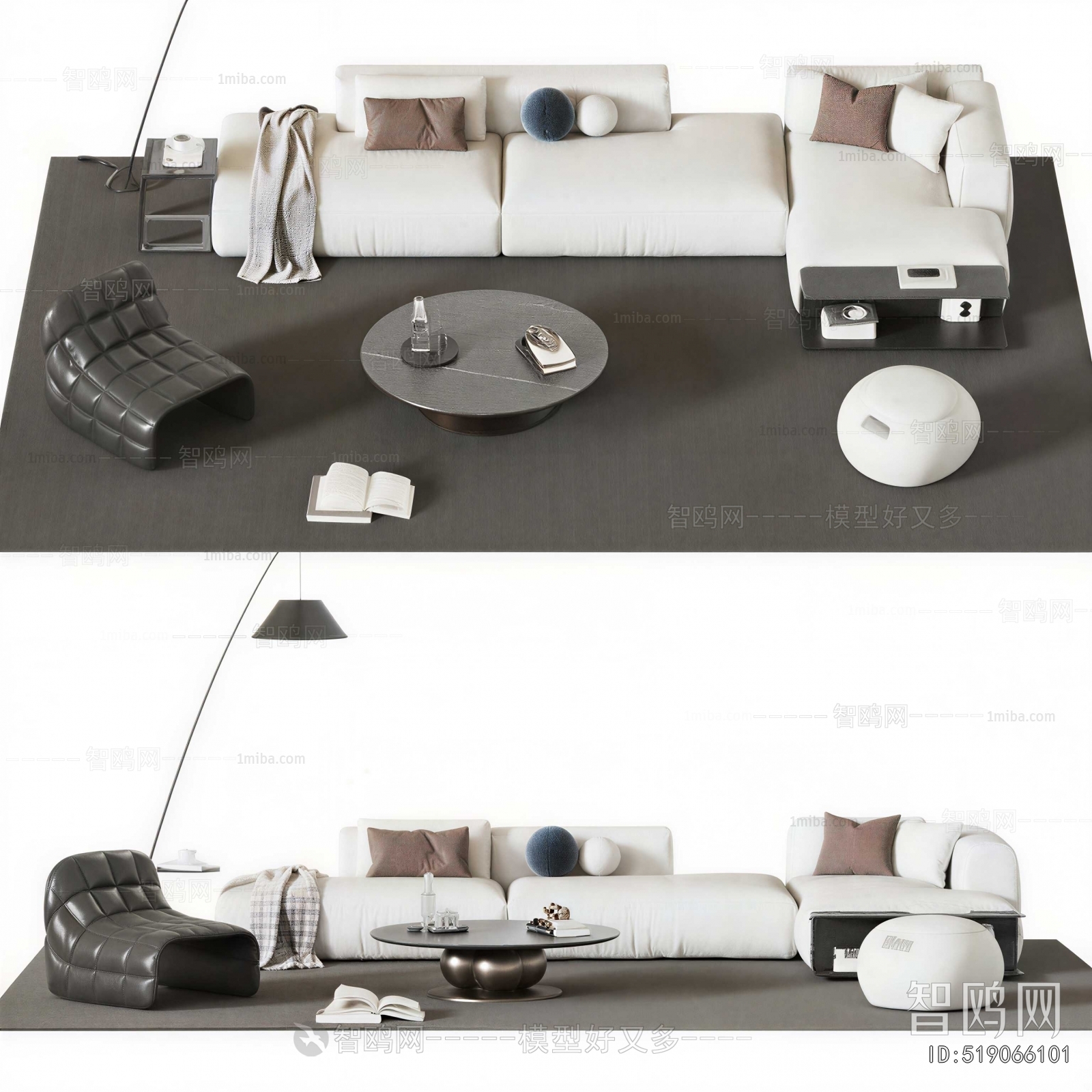 Modern Sofa Combination