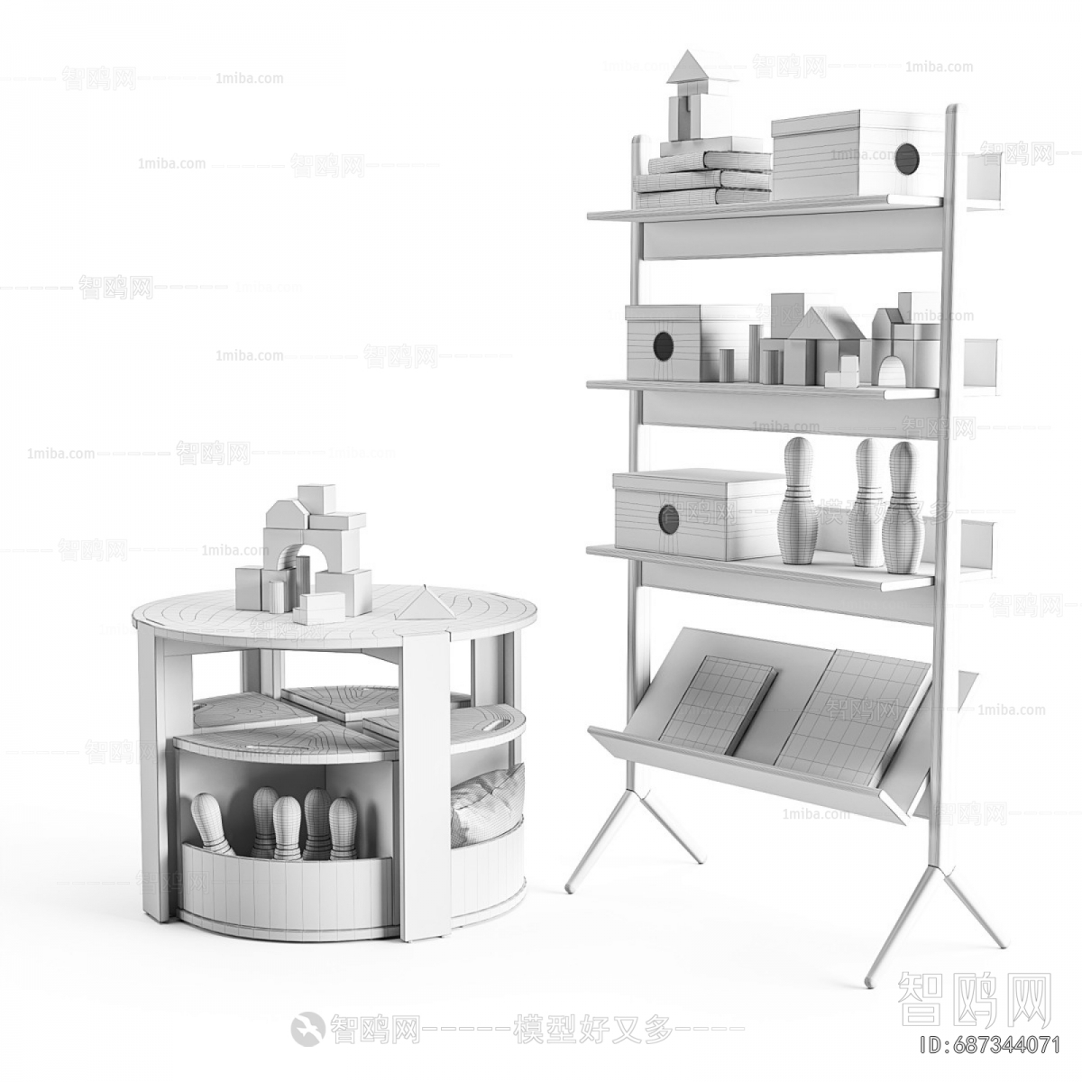 Modern Equipment For Children