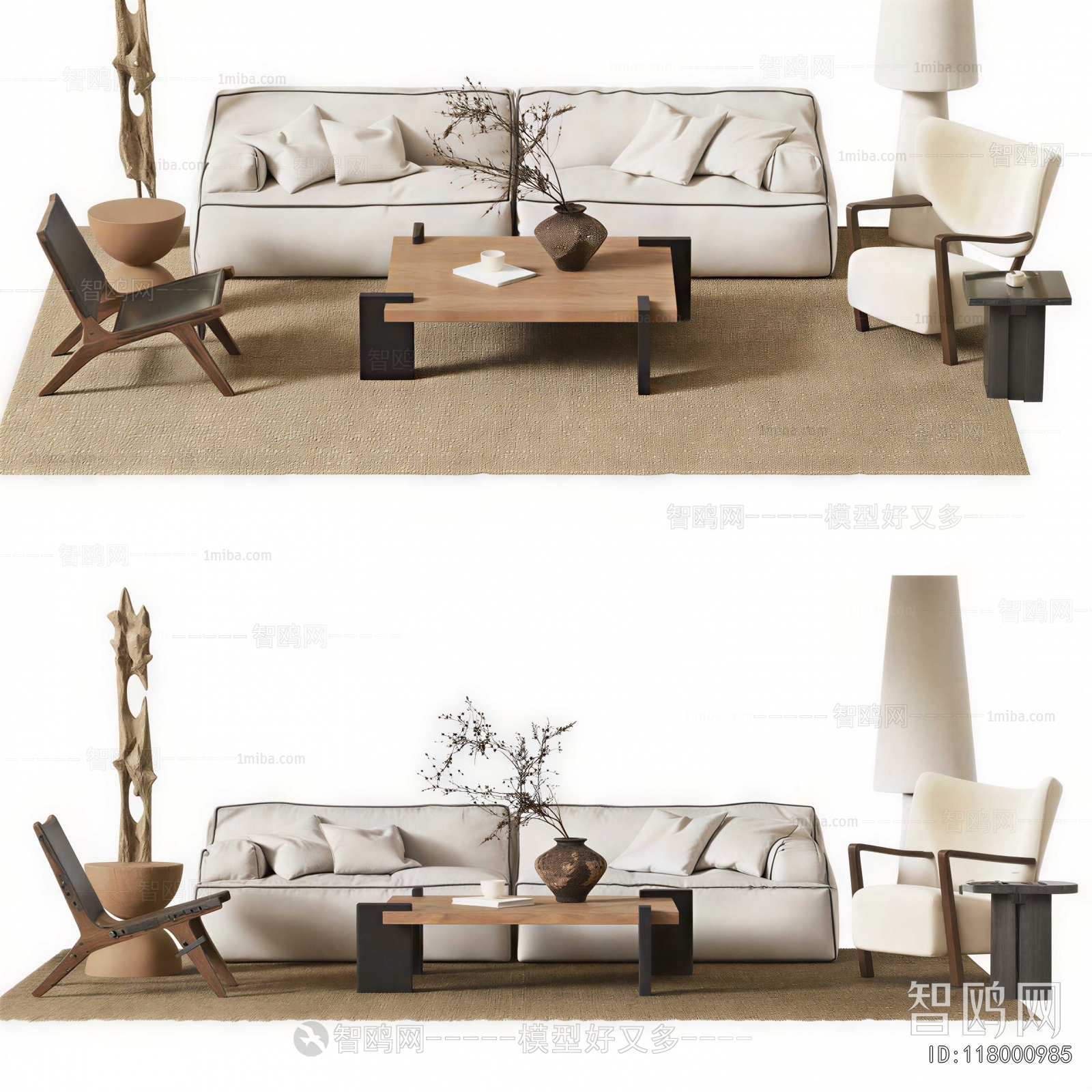 Modern Sofa Combination