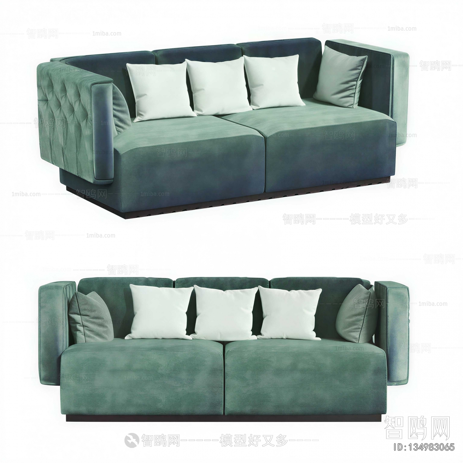 Modern A Sofa For Two
