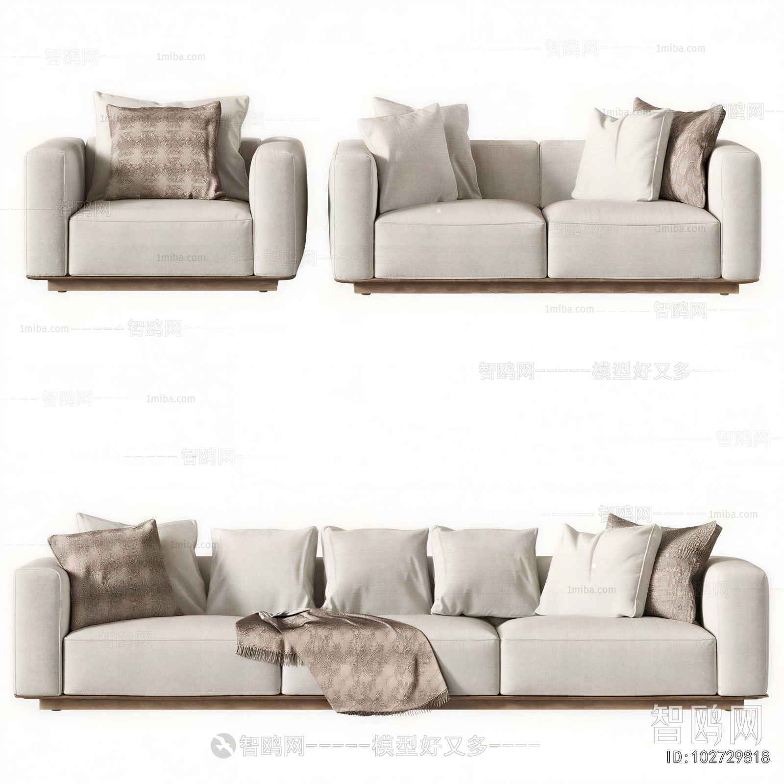 Modern Multi Person Sofa