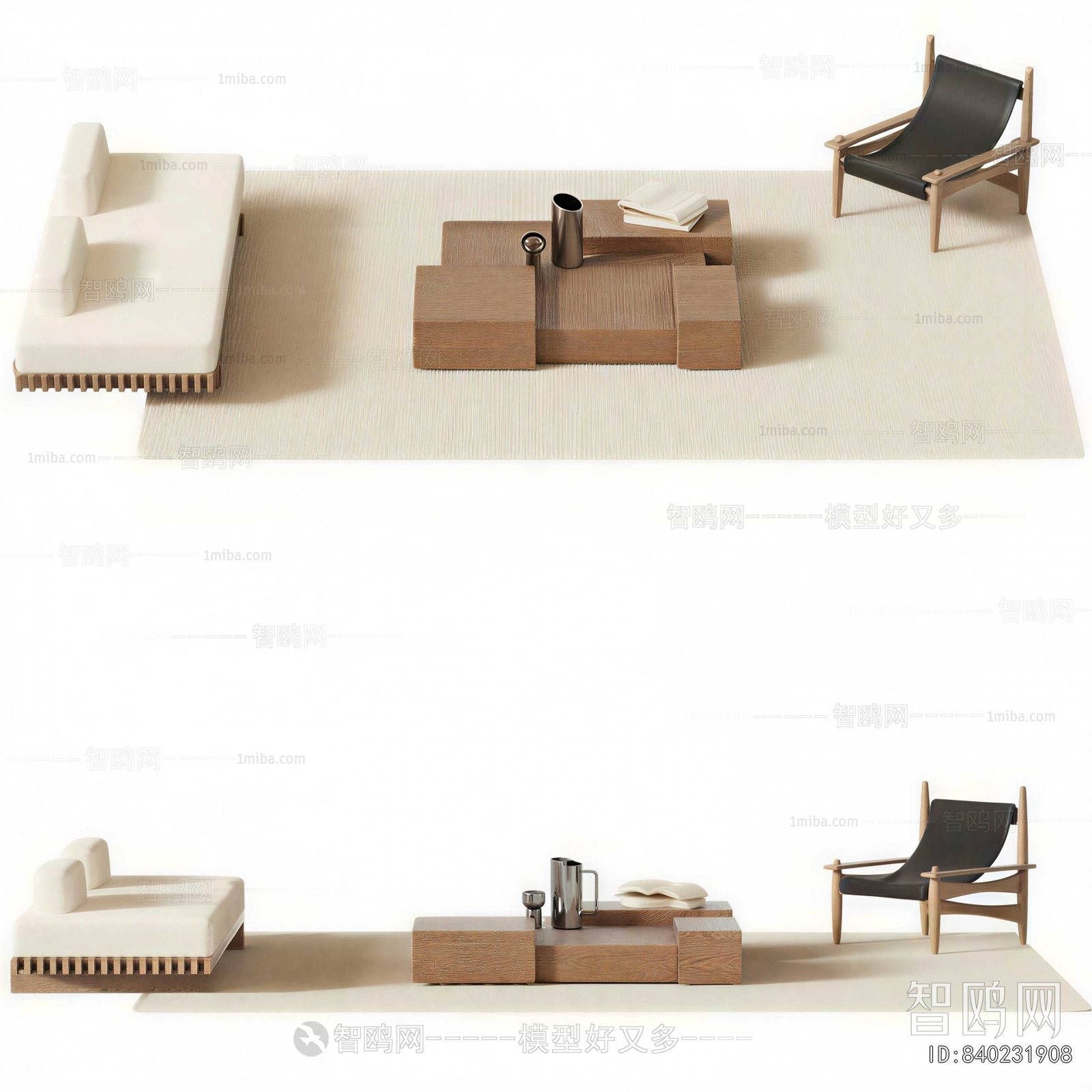 Modern Sofa Combination