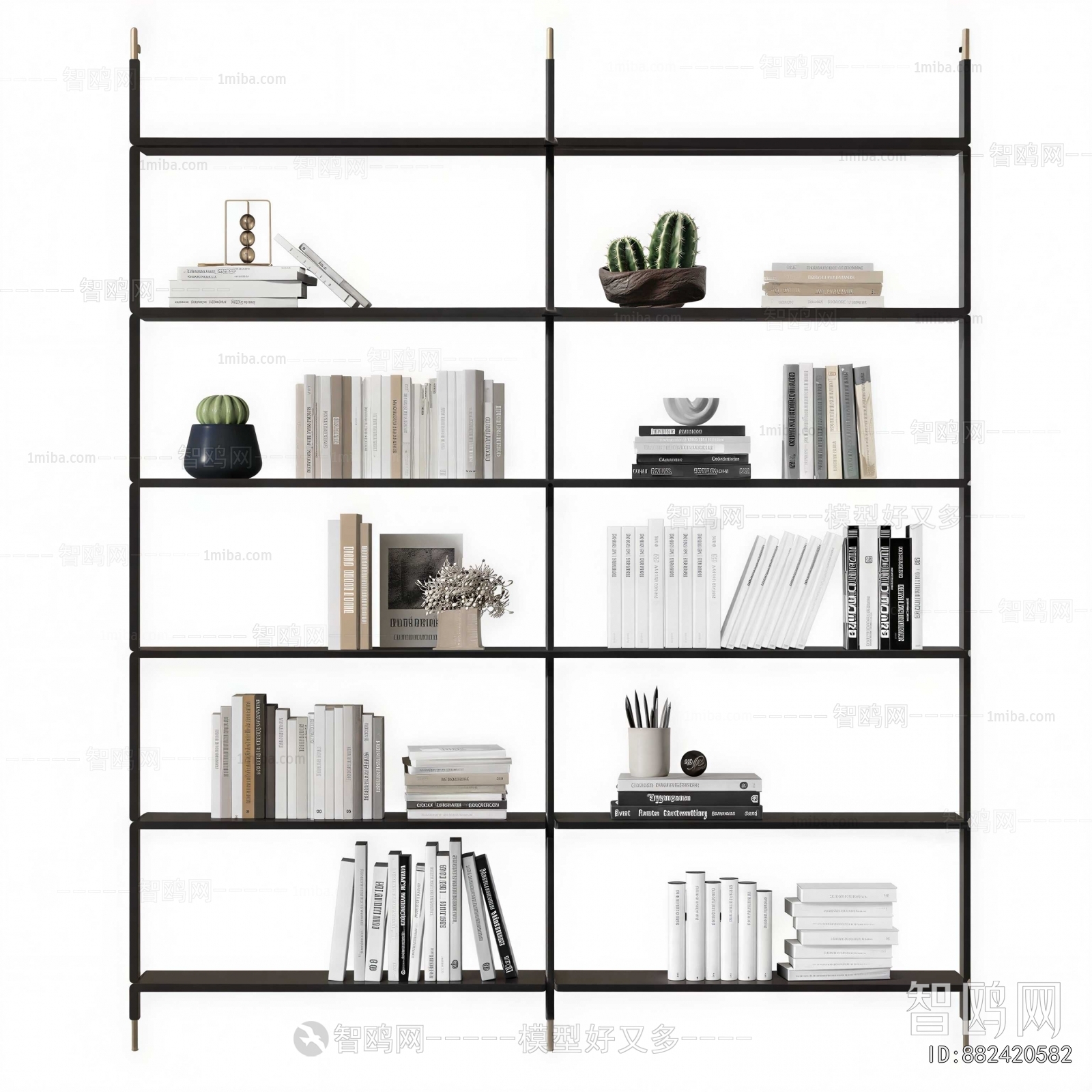 Modern Bookshelf