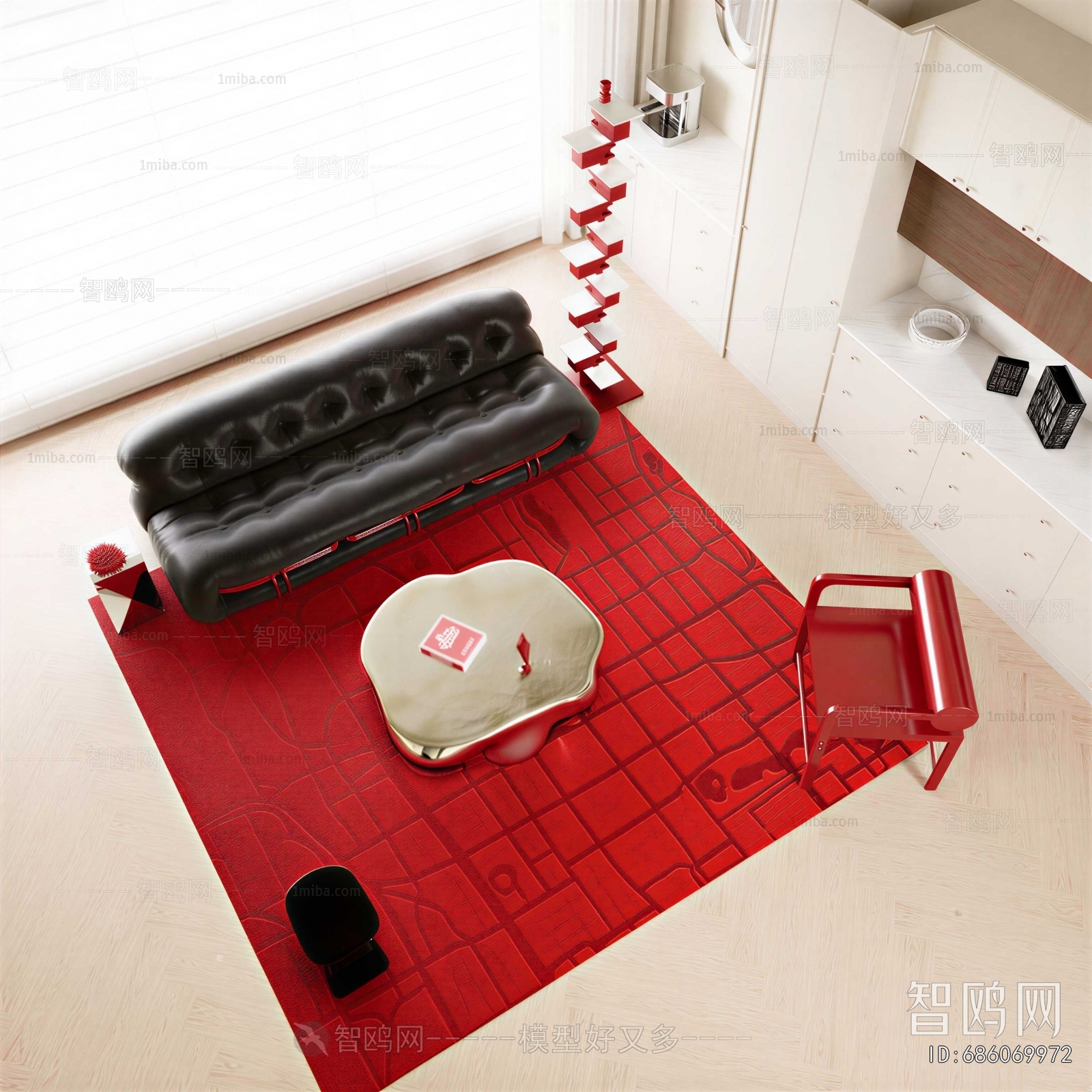 Modern Sofa Combination