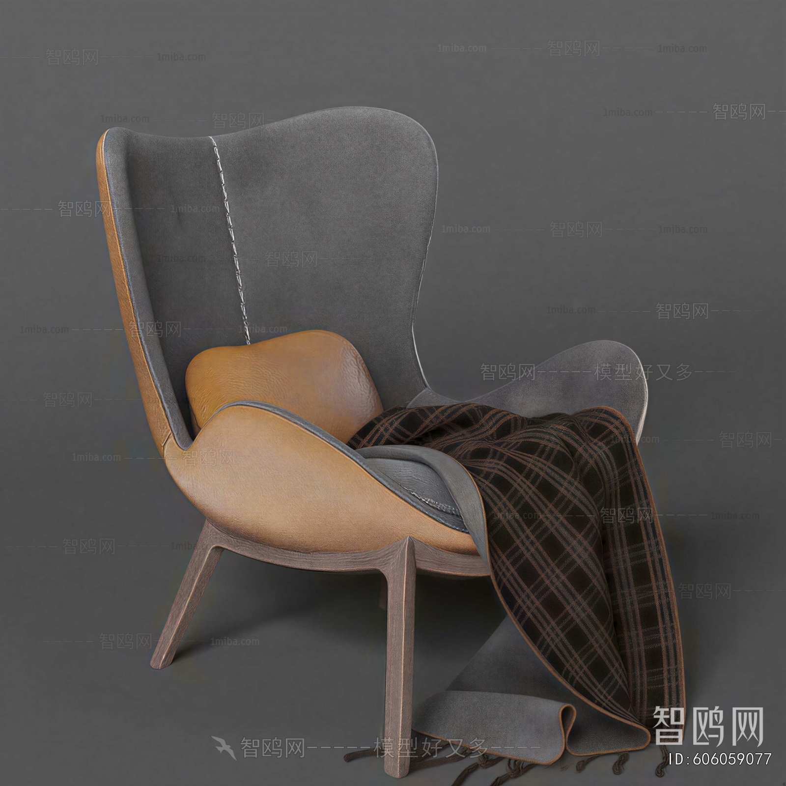 Modern Lounge Chair