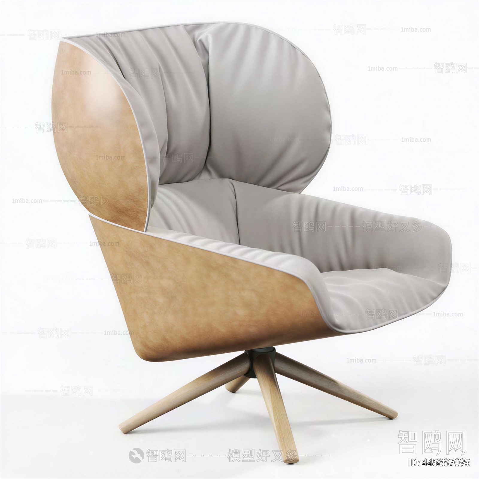 Modern Lounge Chair