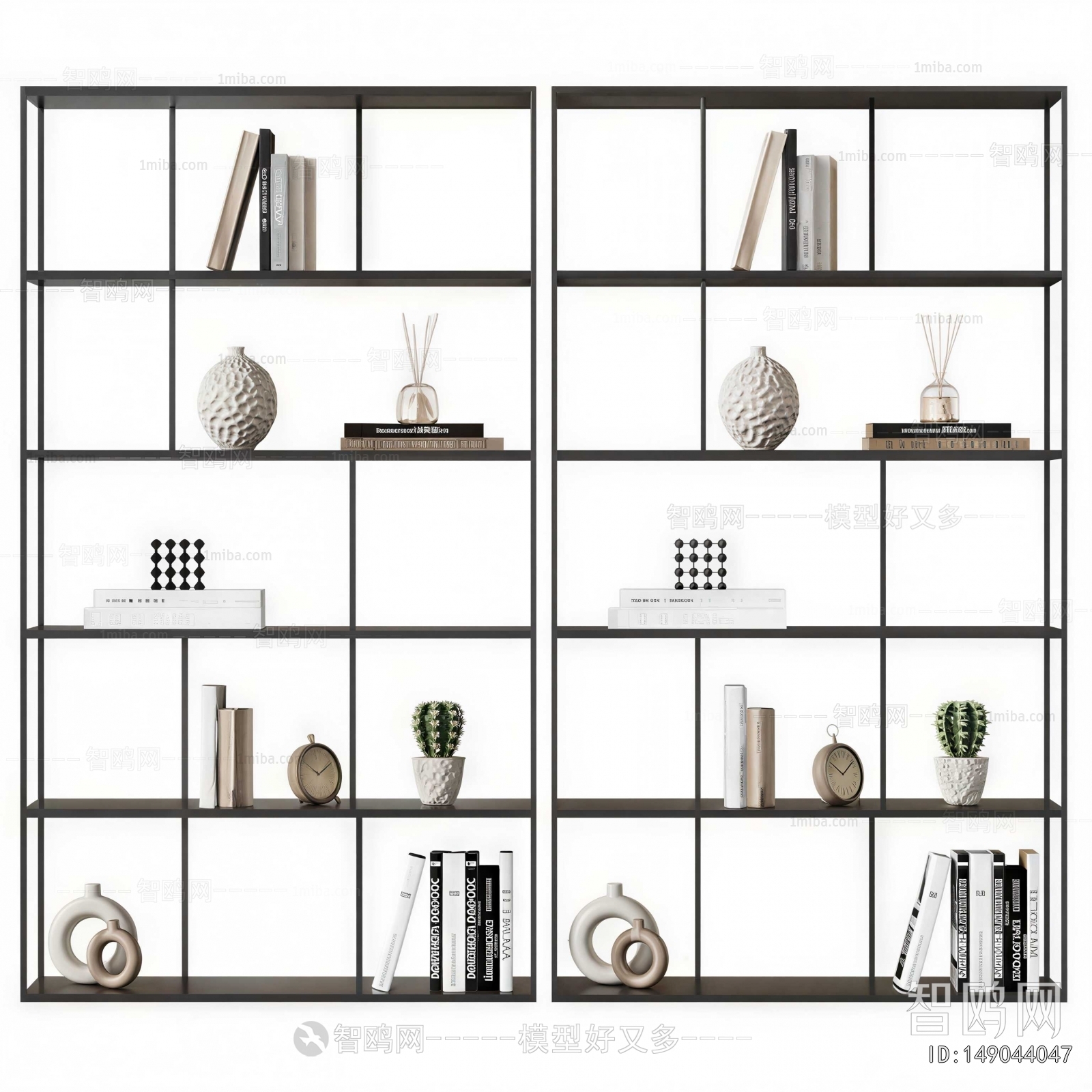 Modern Decorative Frame