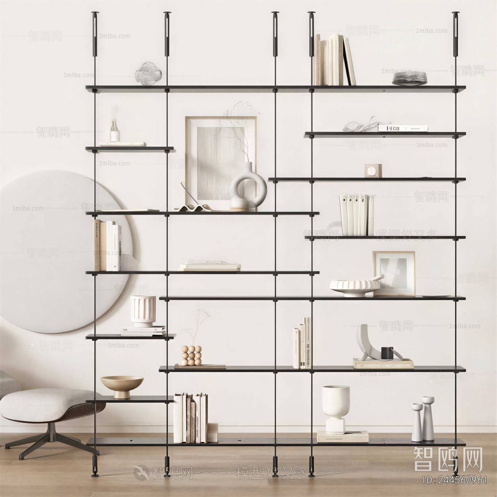 Modern Bookshelf