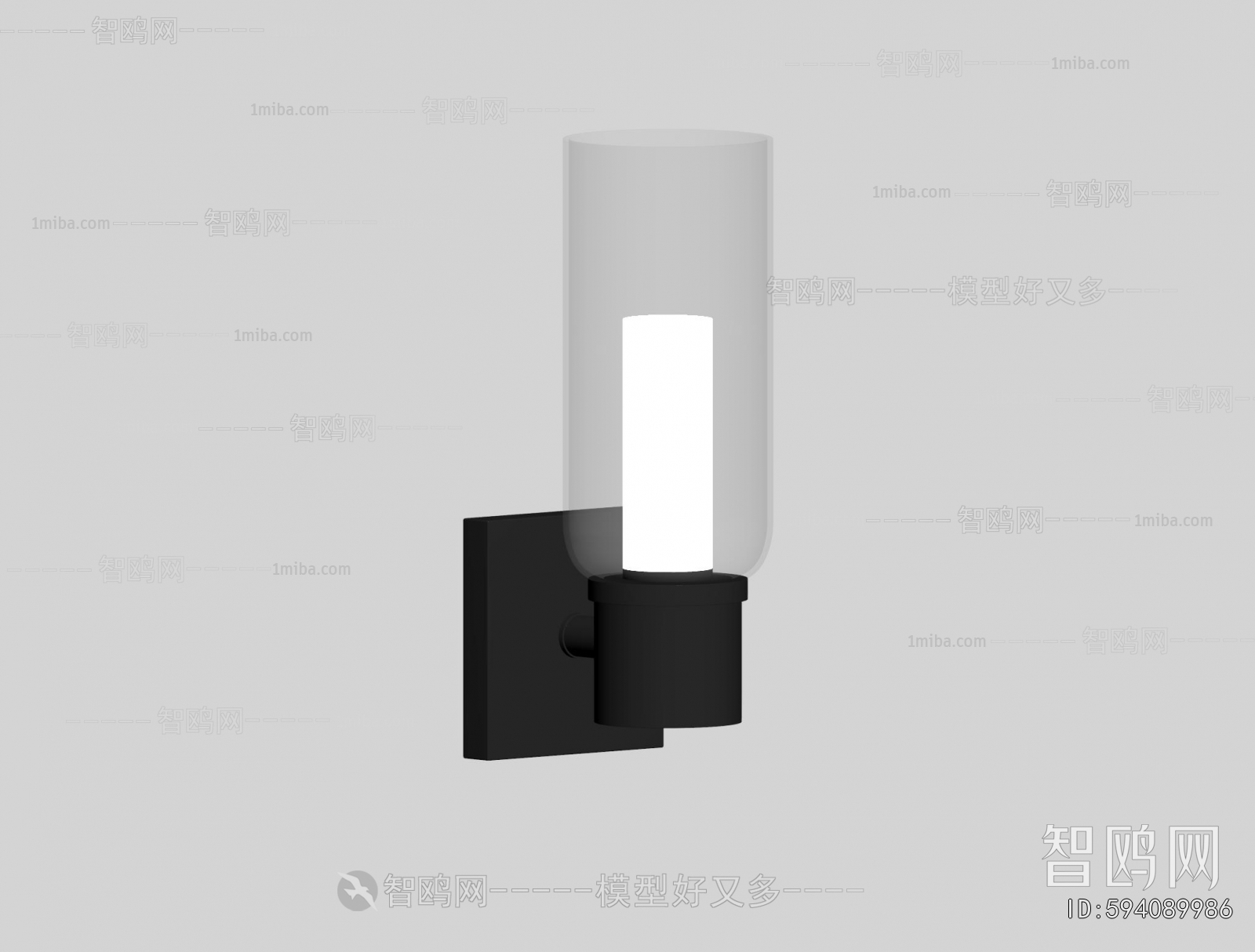Modern Wall Lamp