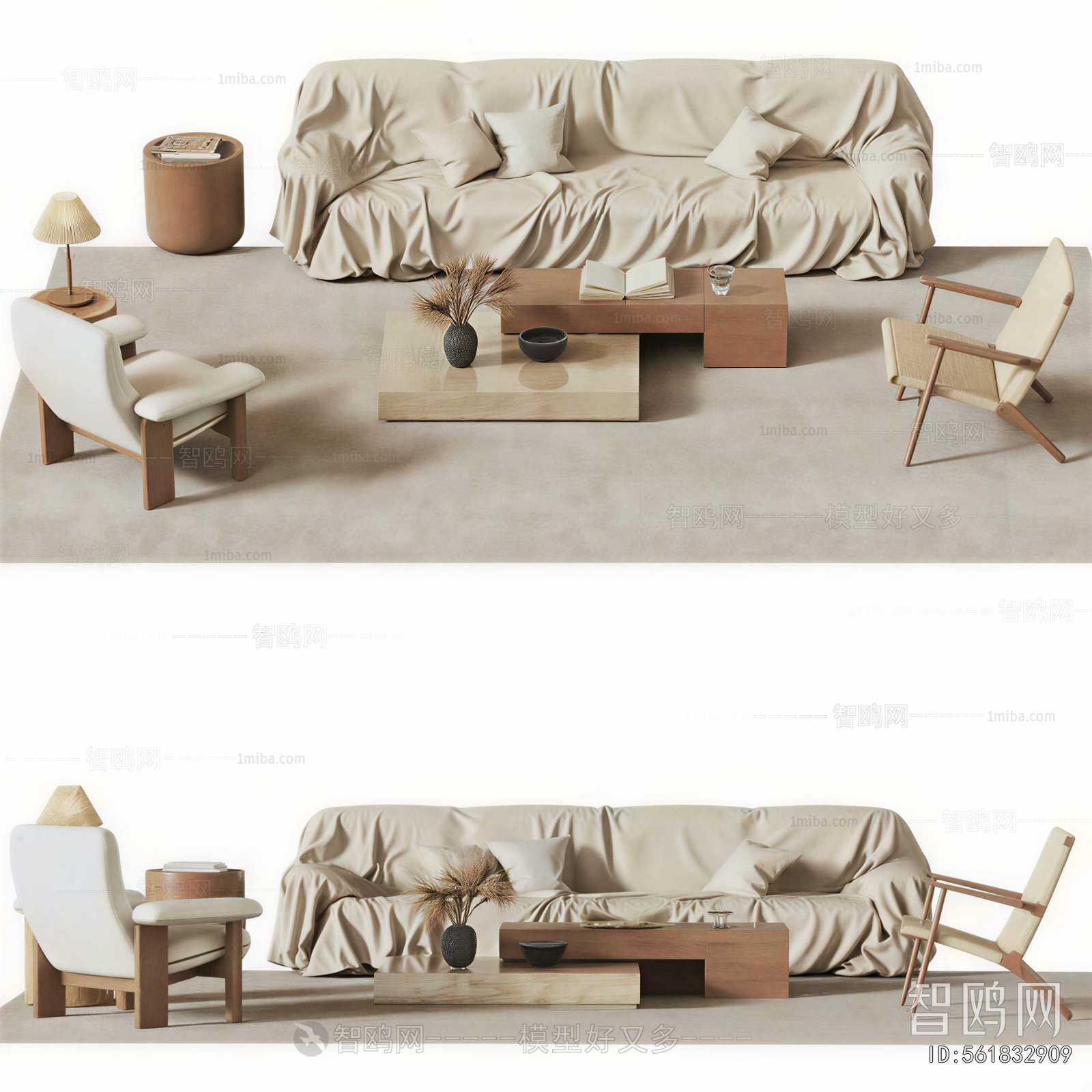 Modern Sofa Combination