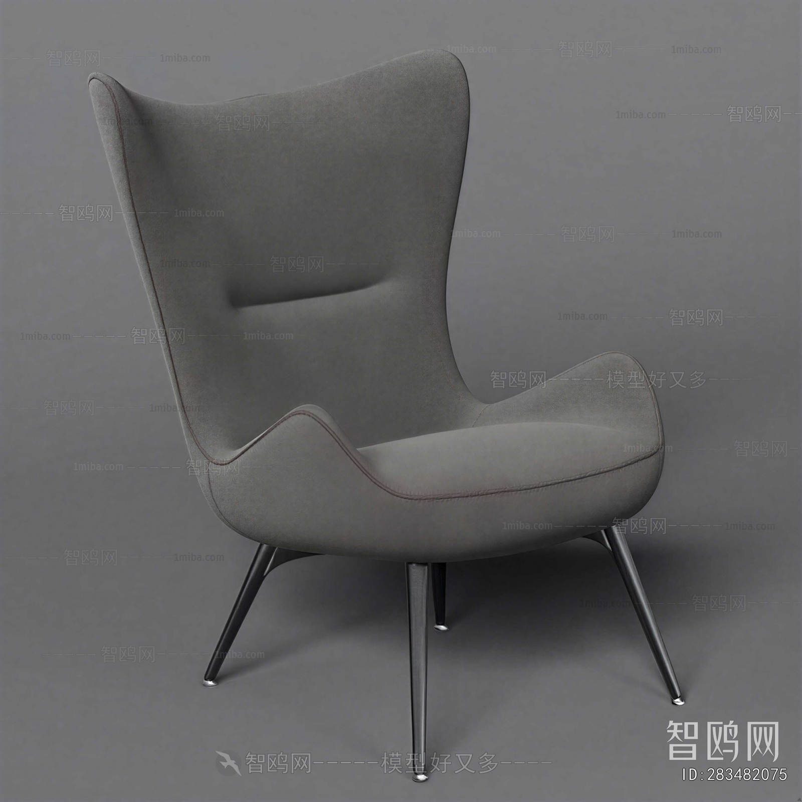 Modern Lounge Chair