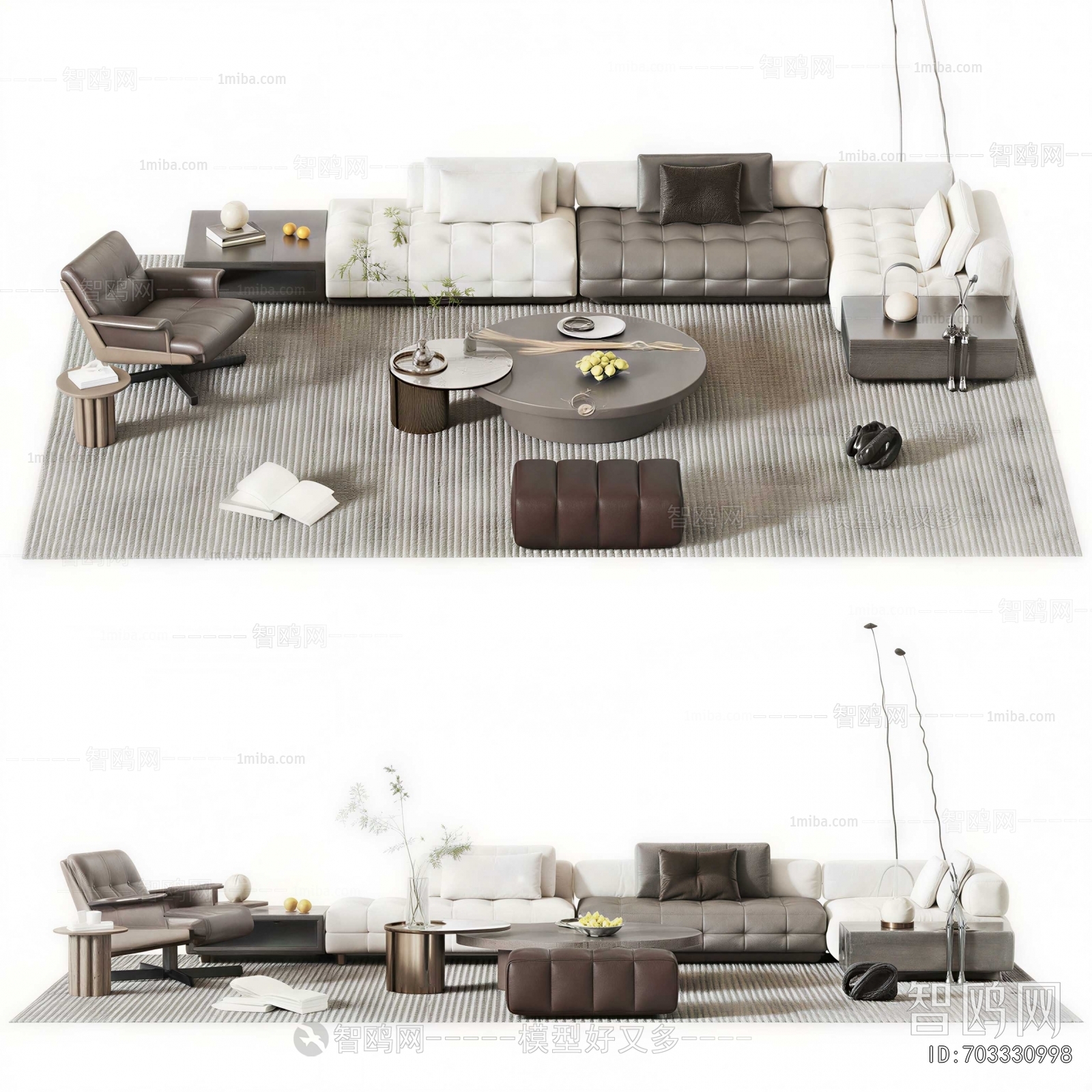 Modern Sofa Combination