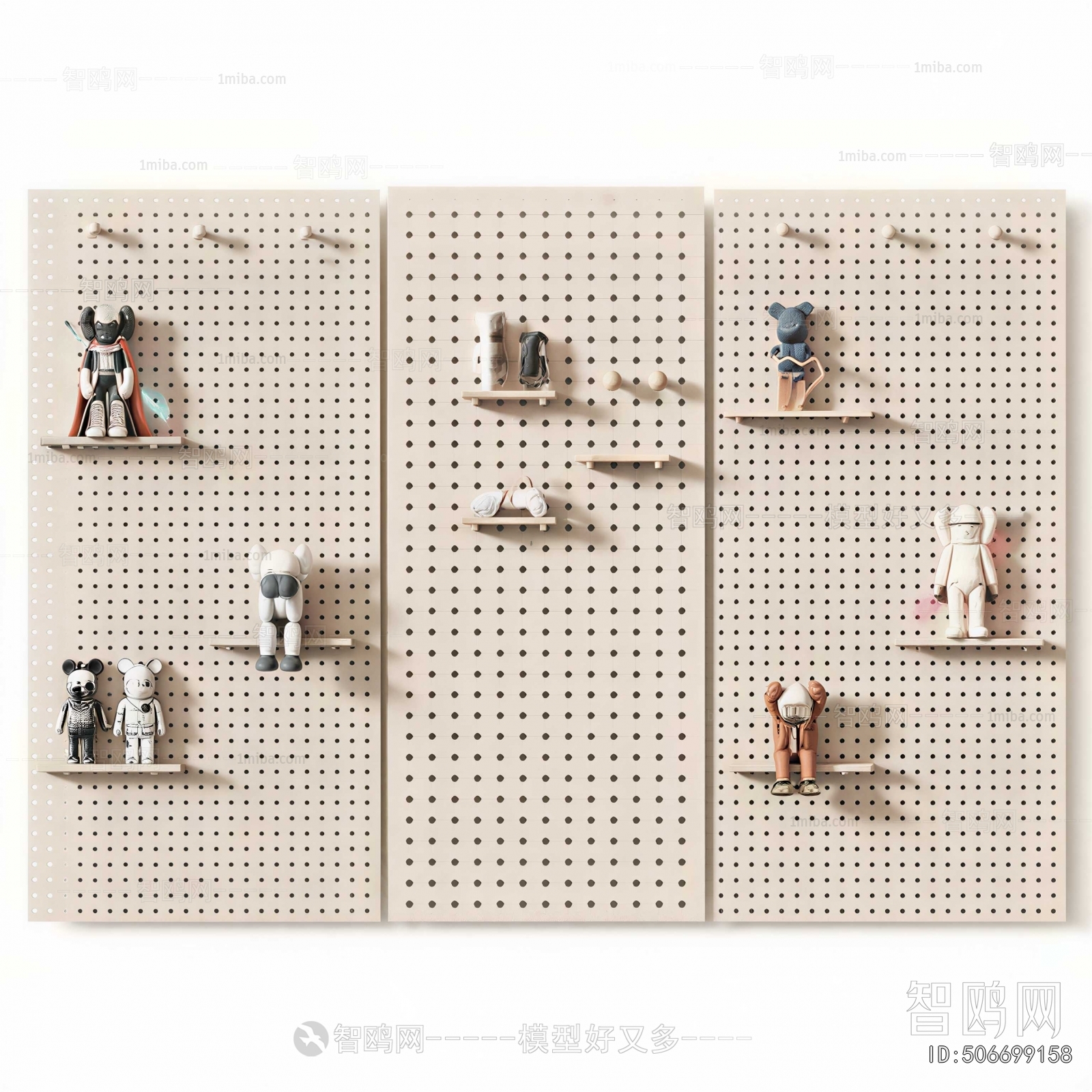 Modern Wall Decoration