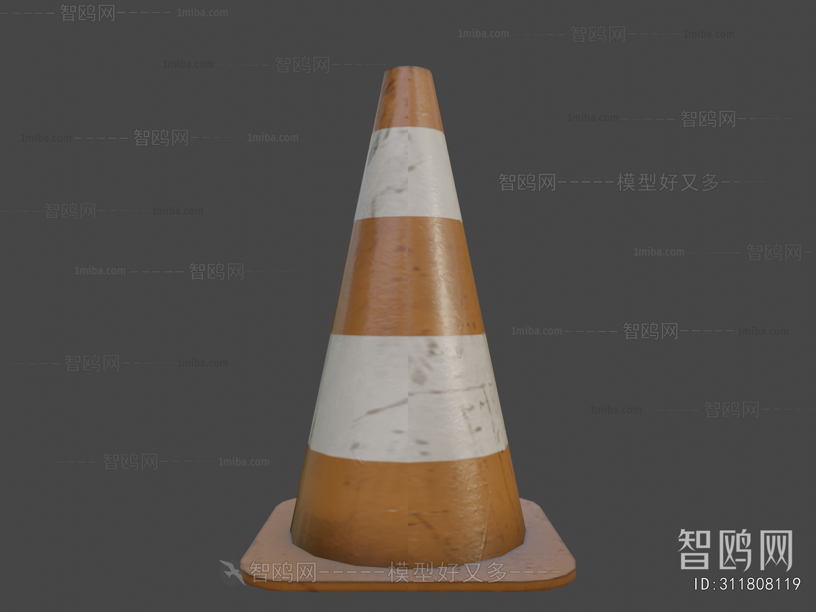 Modern Road Facilities