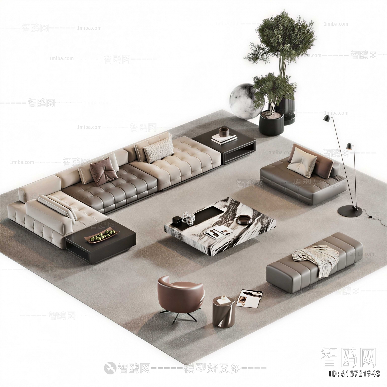 Modern Sofa Combination