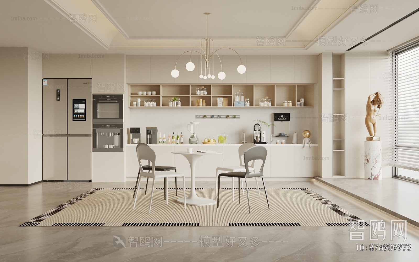 Modern Office Tea Room