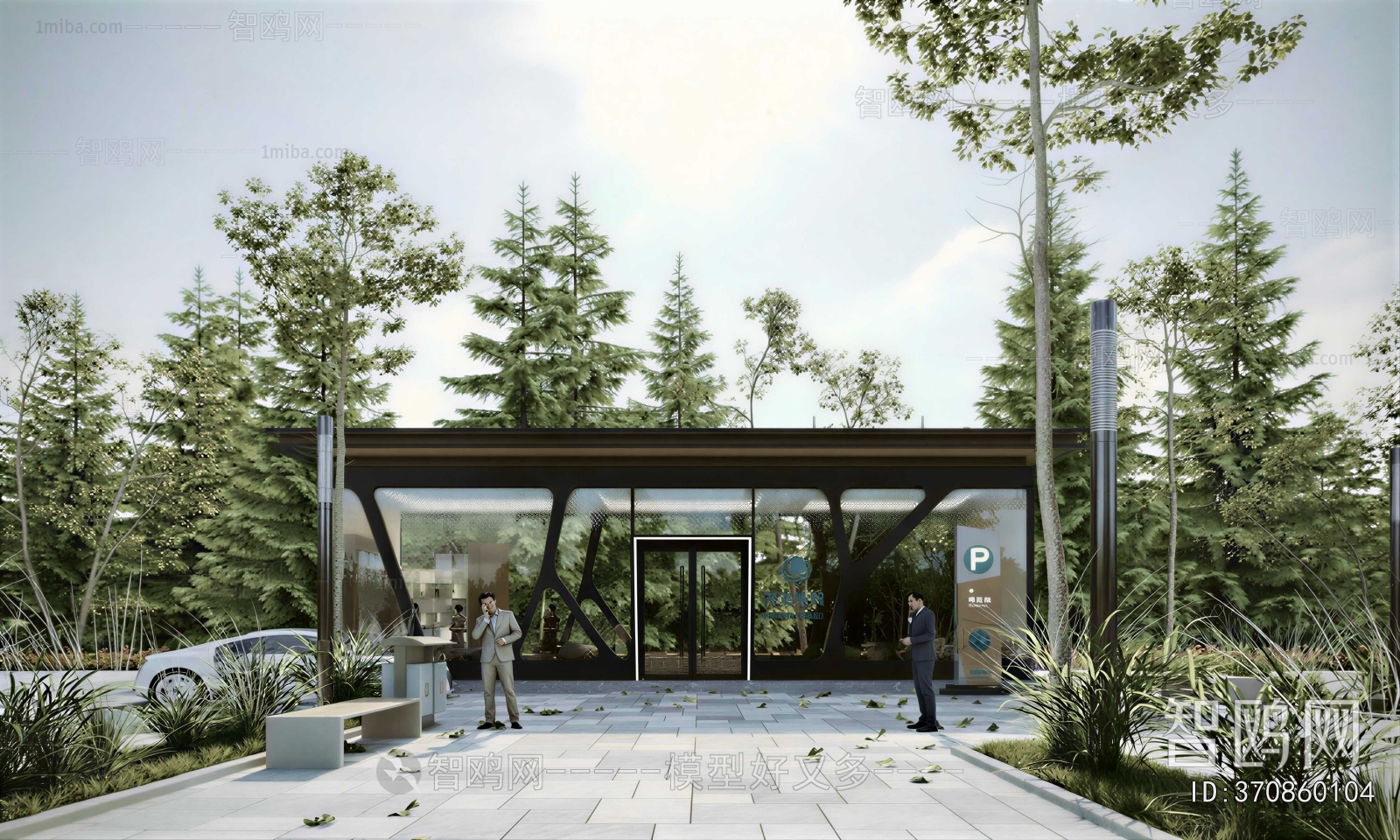 Modern Facade Element