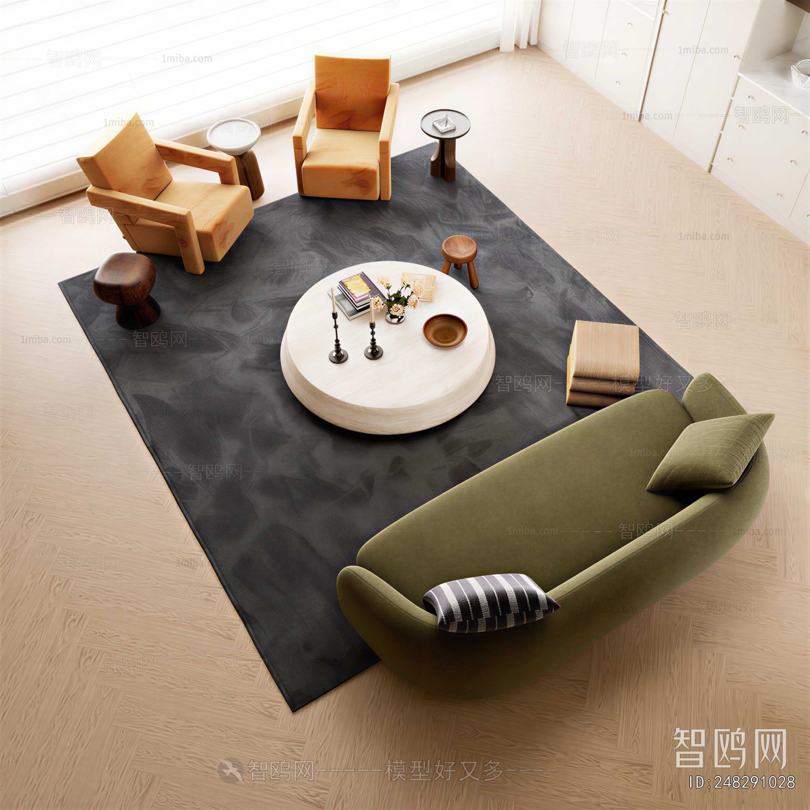 Modern Sofa Combination