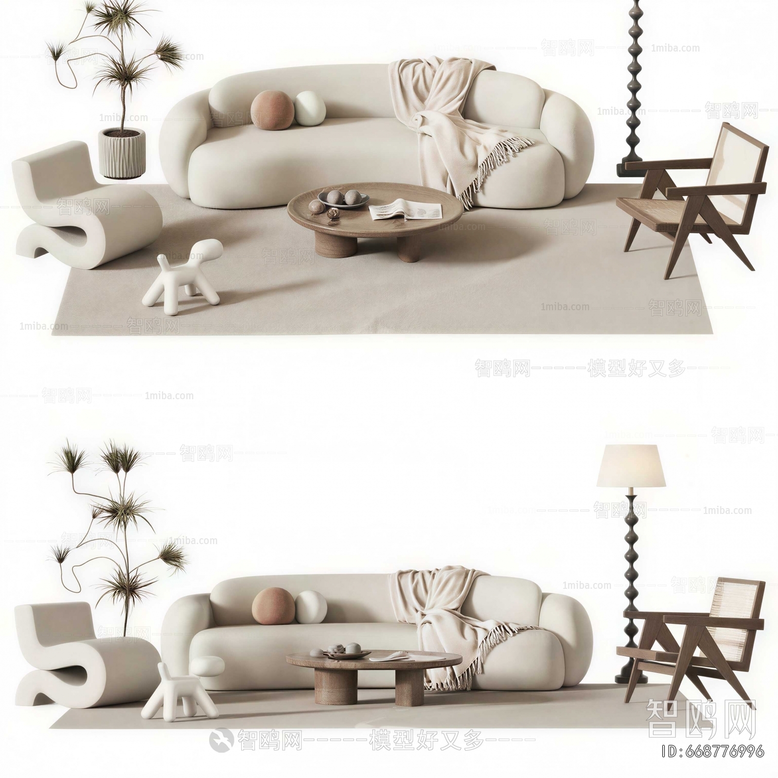 Modern Sofa Combination