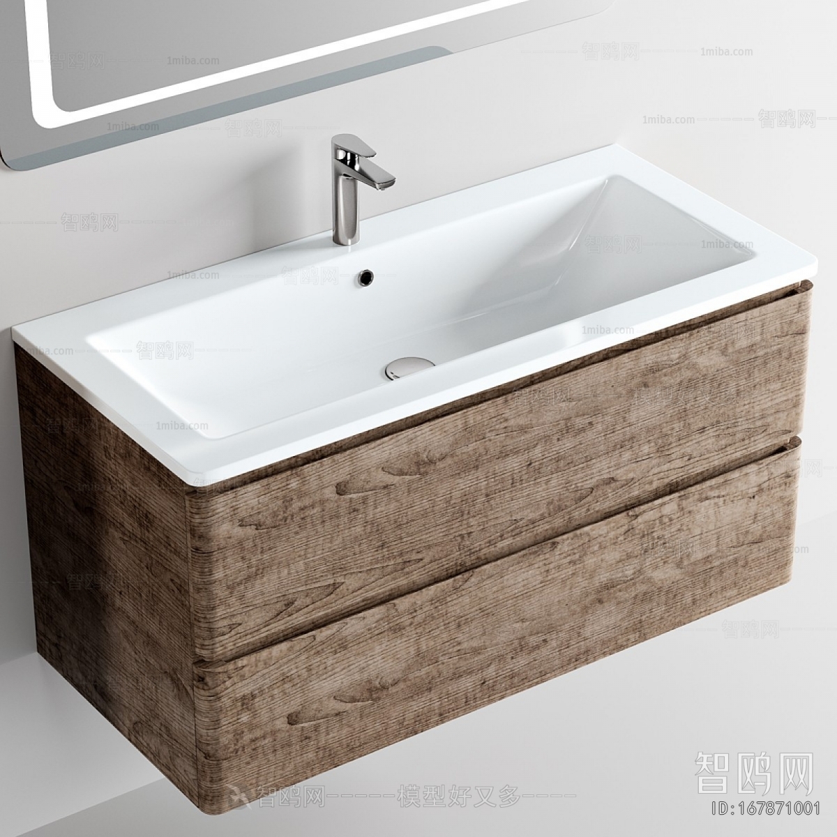 Modern Bathroom Cabinet